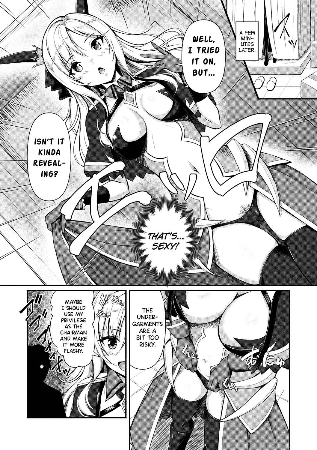 Page 3 Chapter Unknown_b518 Iinchou wa Daimaou Heroine!?