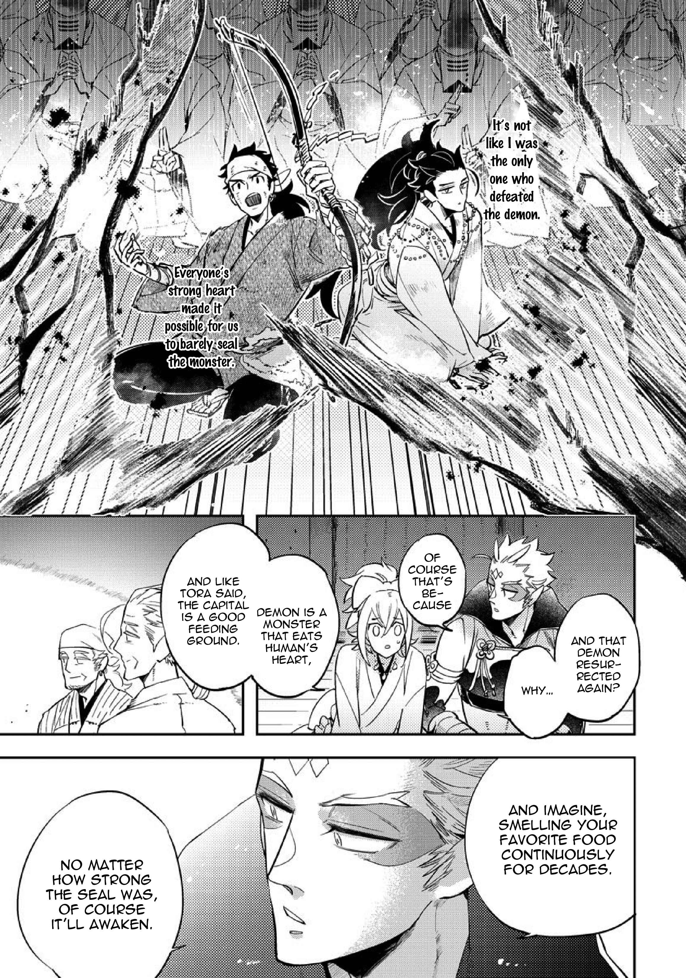 Page 11 Chapter 4 Saru to Momo