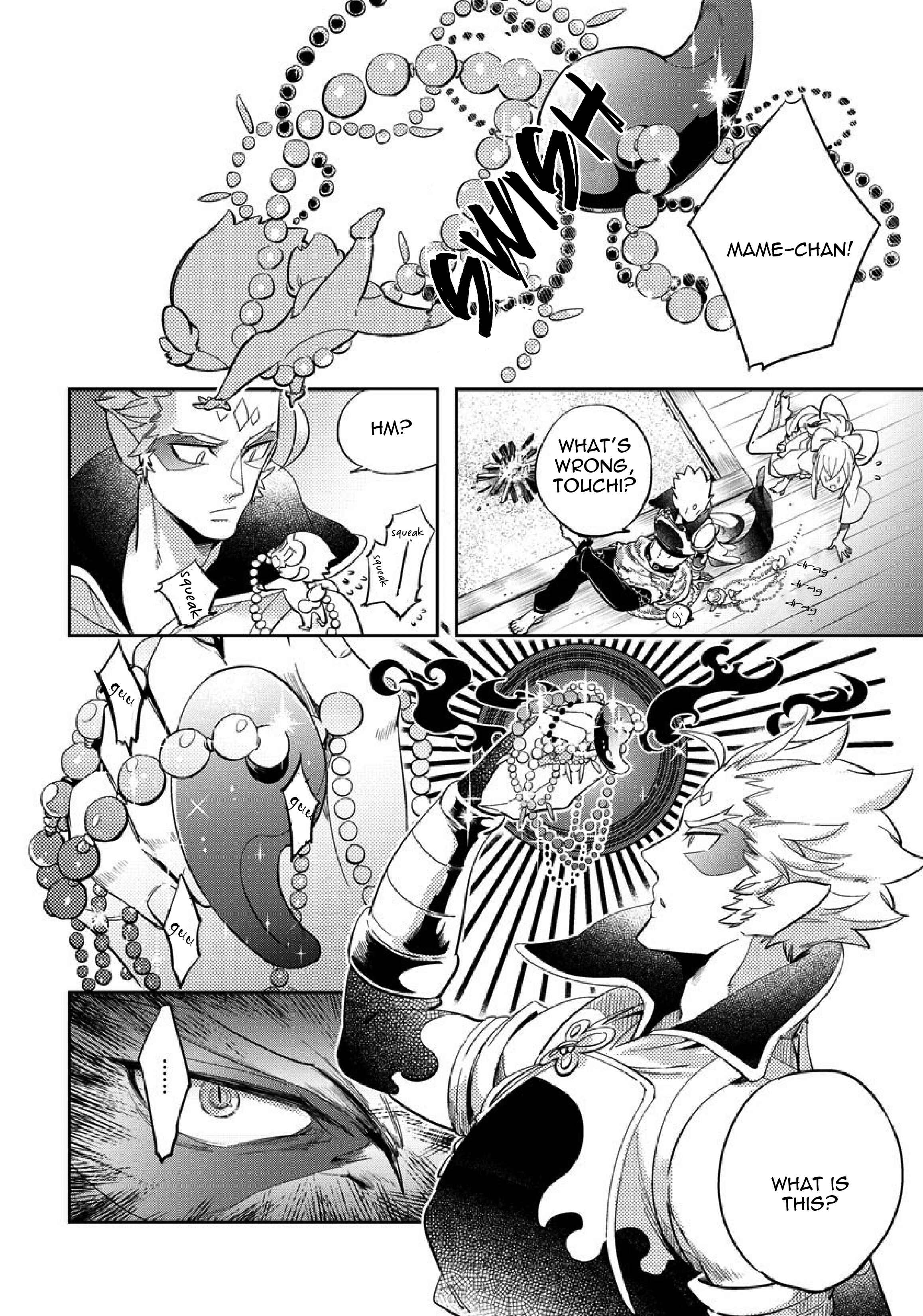 Page 16 Chapter 4 Saru to Momo