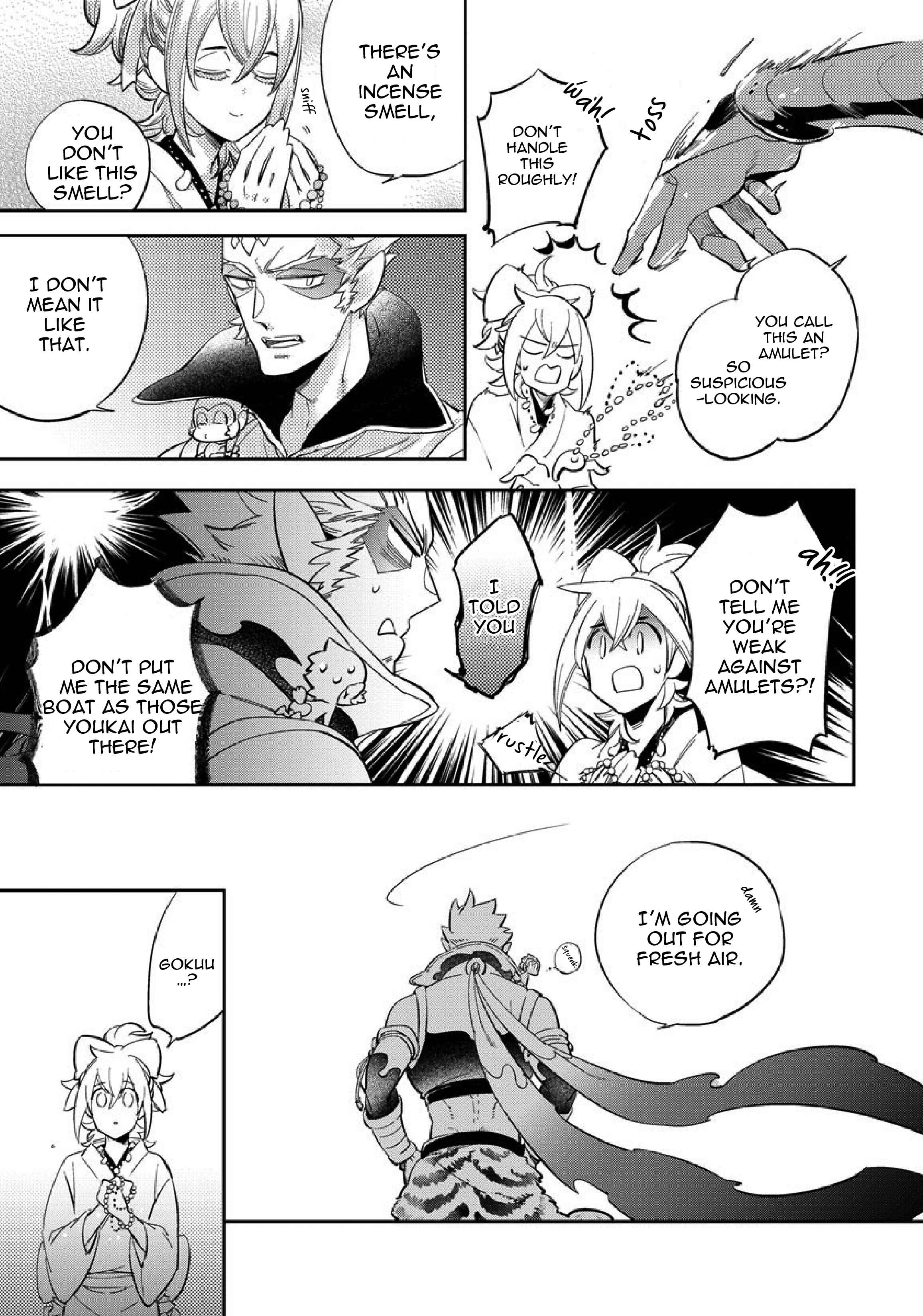 Page 17 Chapter 4 Saru to Momo