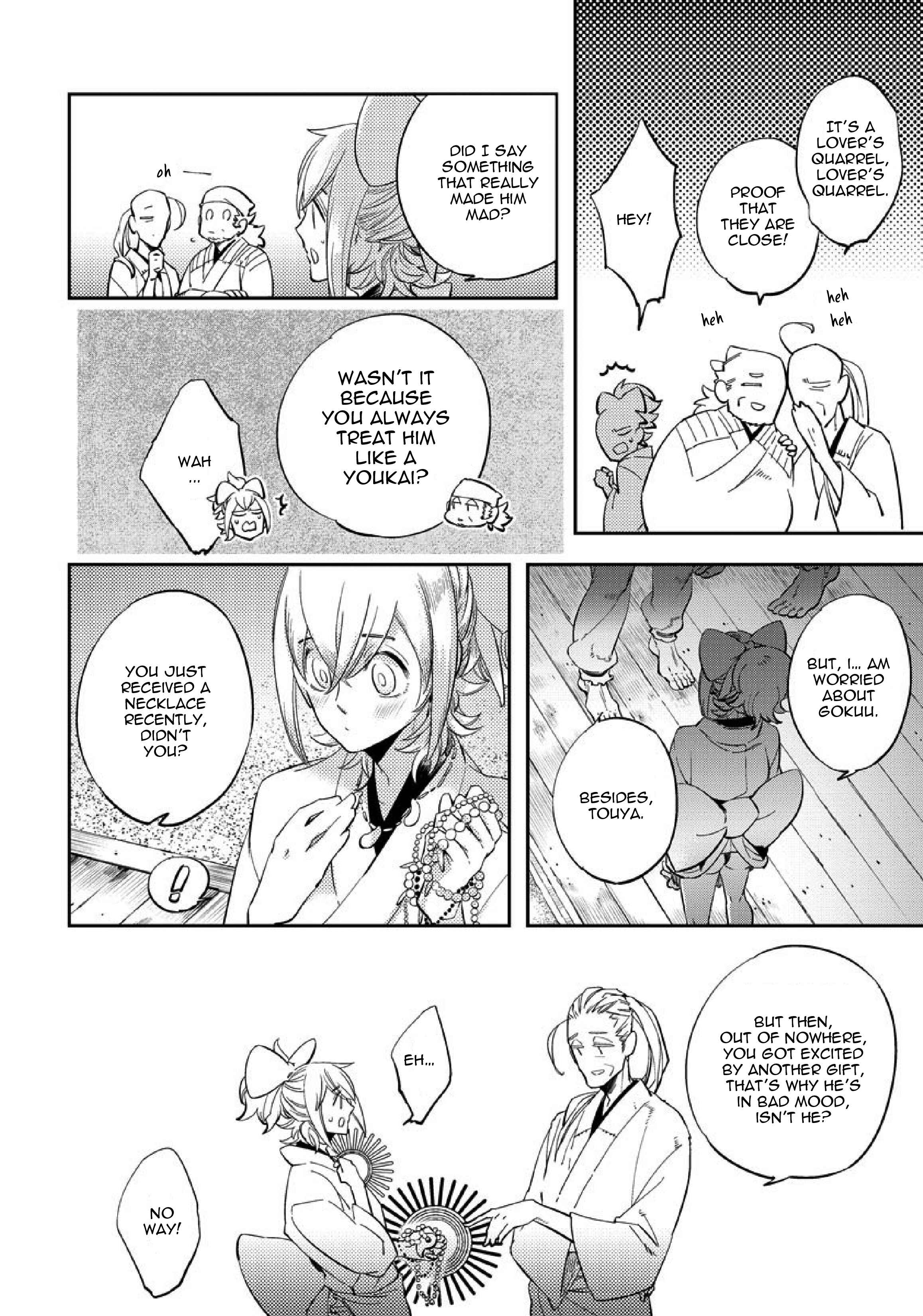 Page 18 Chapter 4 Saru to Momo