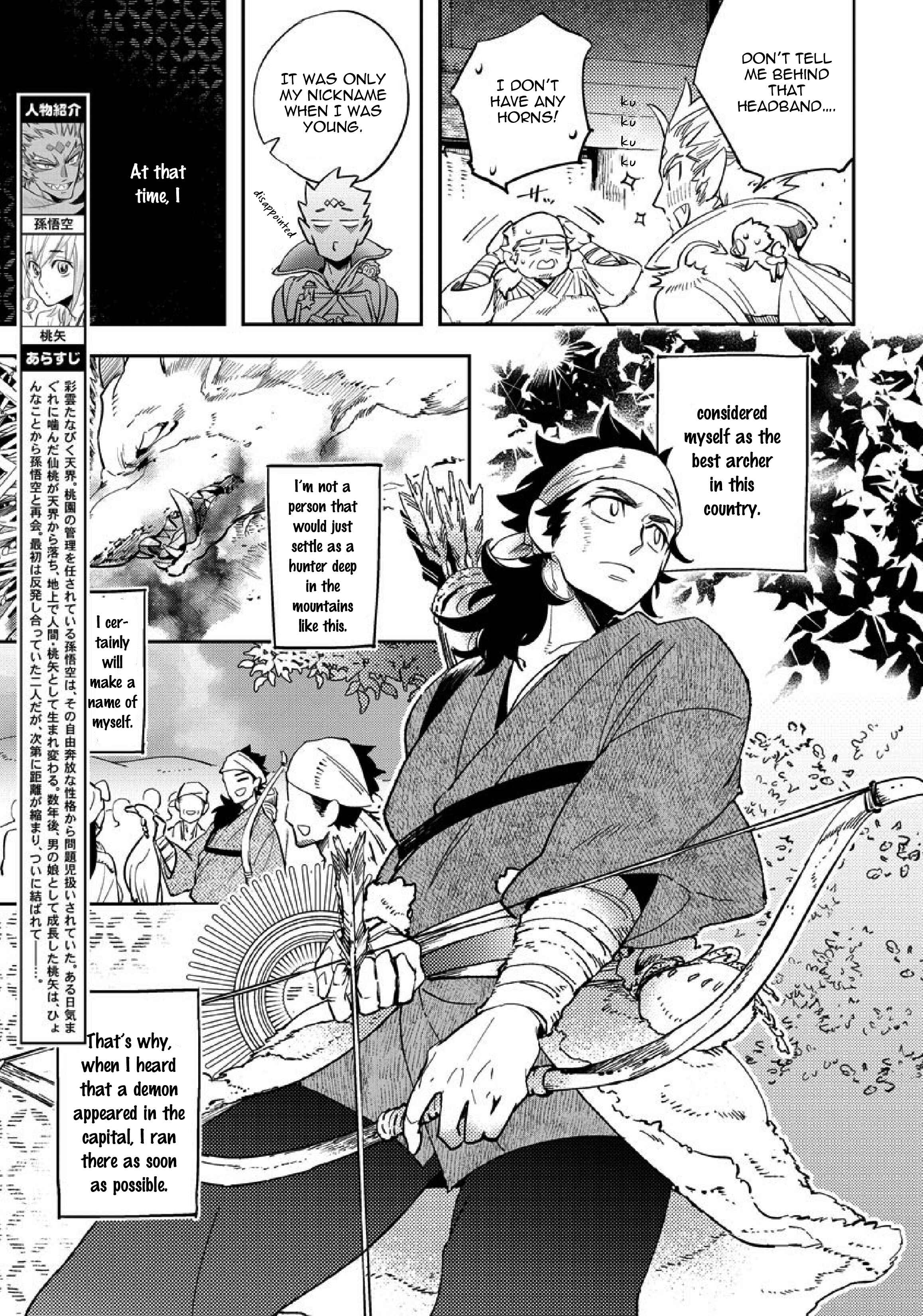Page 7 Chapter 4 Saru to Momo