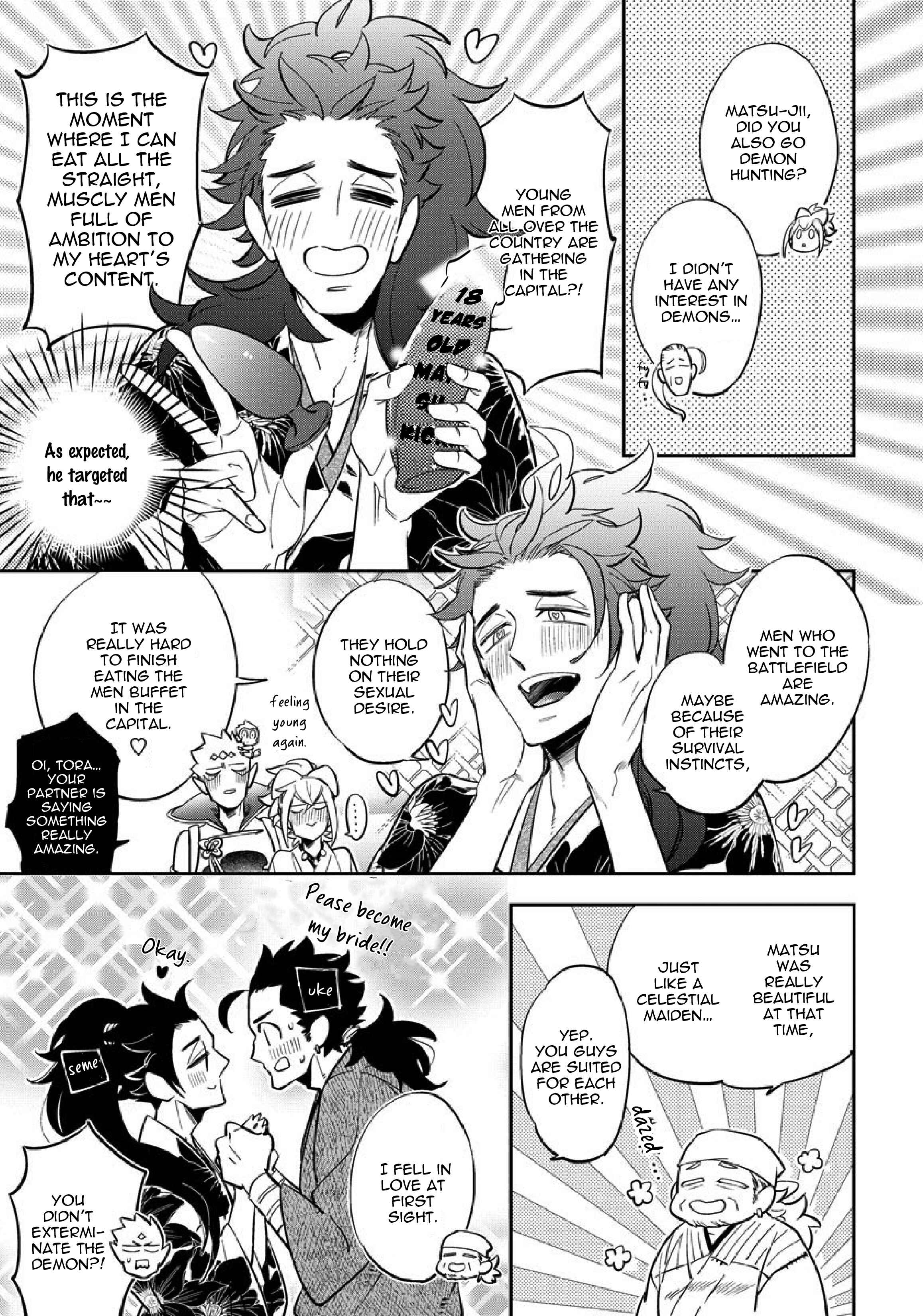 Page 9 Chapter 4 Saru to Momo