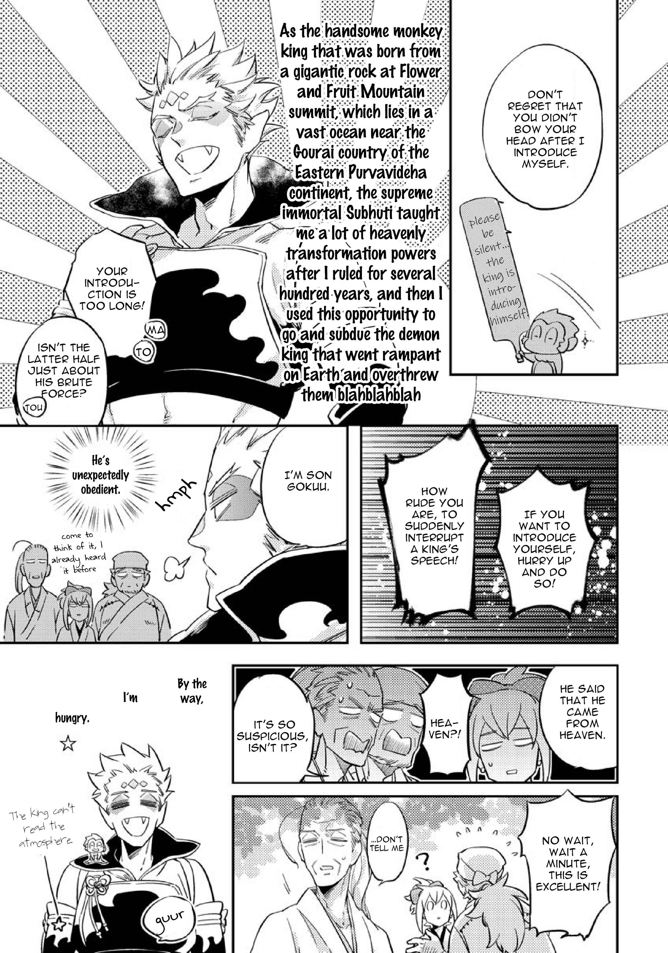 Page 11 Chapter 2 Saru to Momo