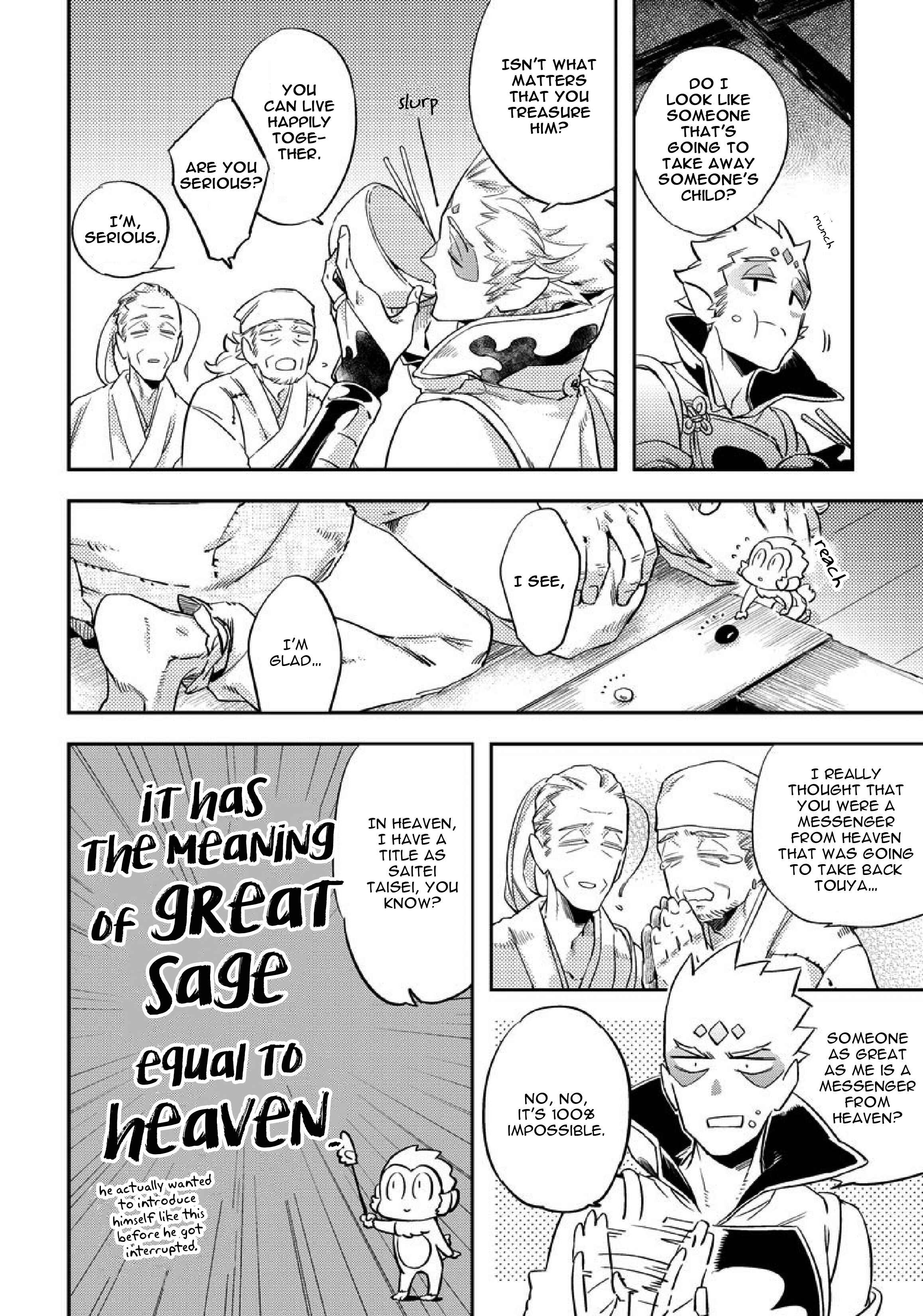 Page 14 Chapter 2 Saru to Momo