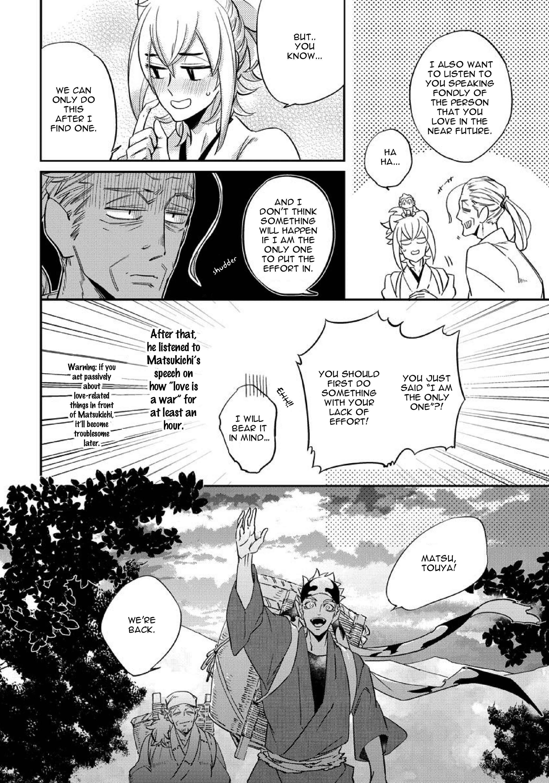 Page 22 Chapter 2 Saru to Momo