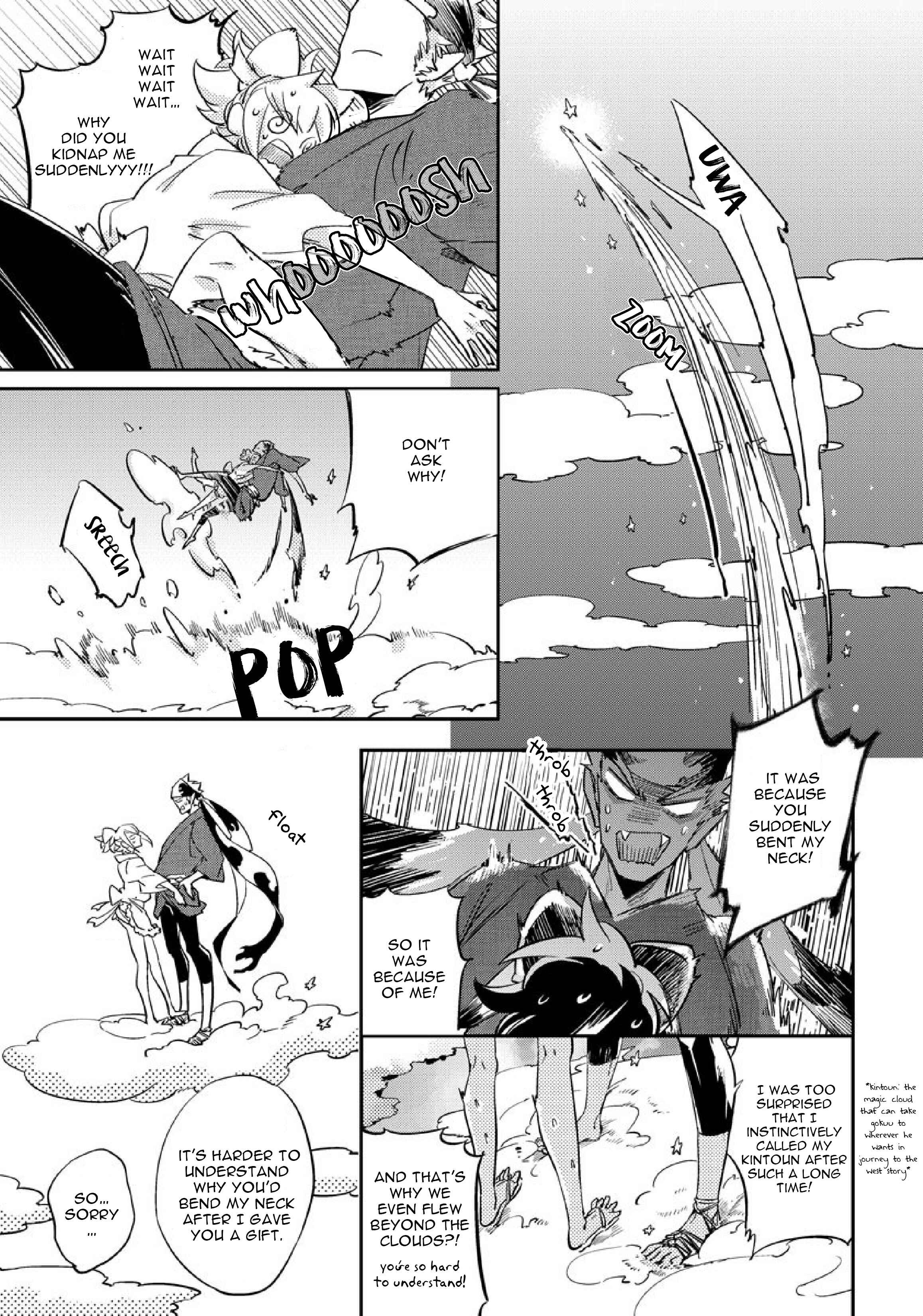 Page 27 Chapter 2 Saru to Momo