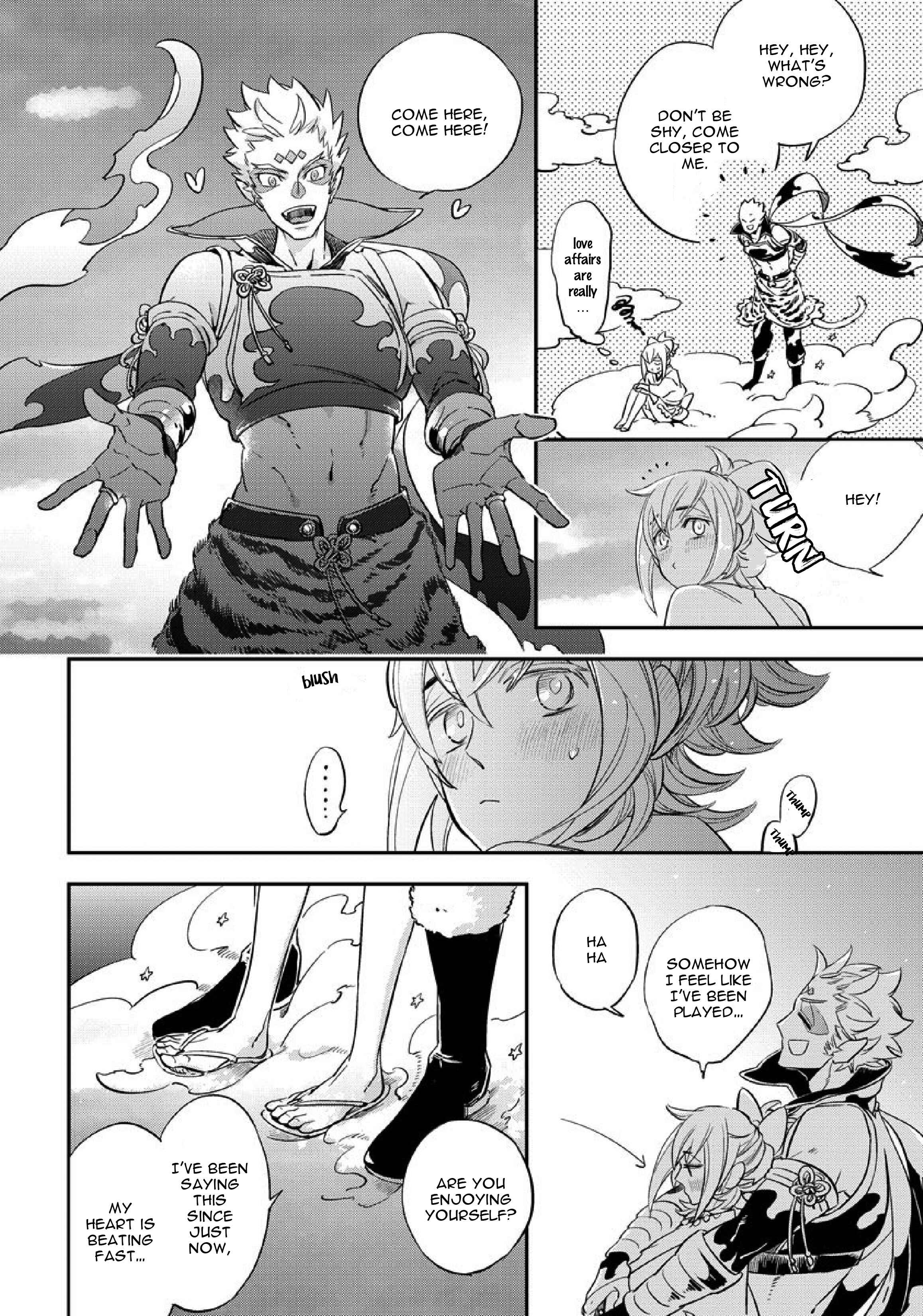 Page 30 Chapter 2 Saru to Momo