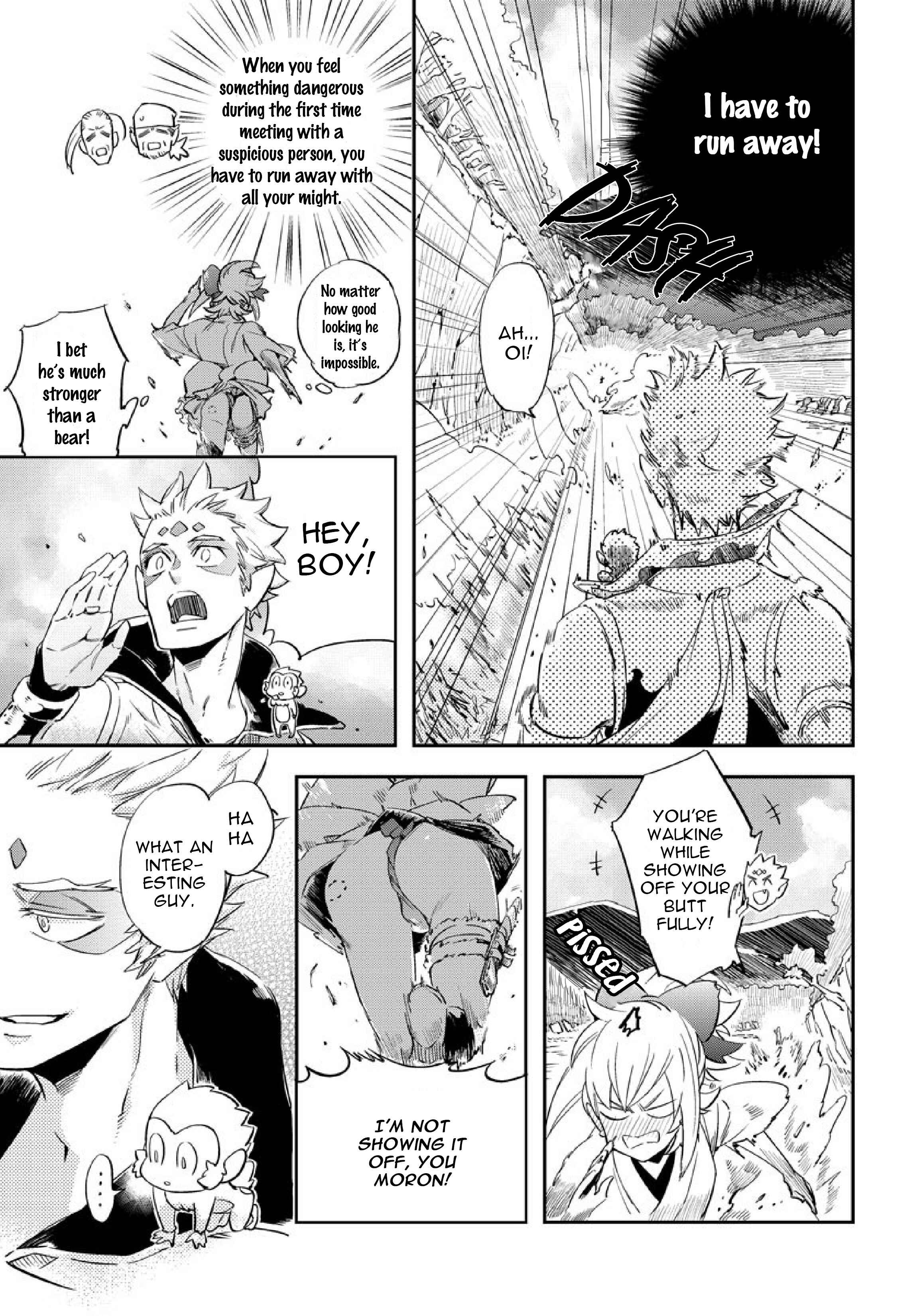 Page 5 Chapter 2 Saru to Momo