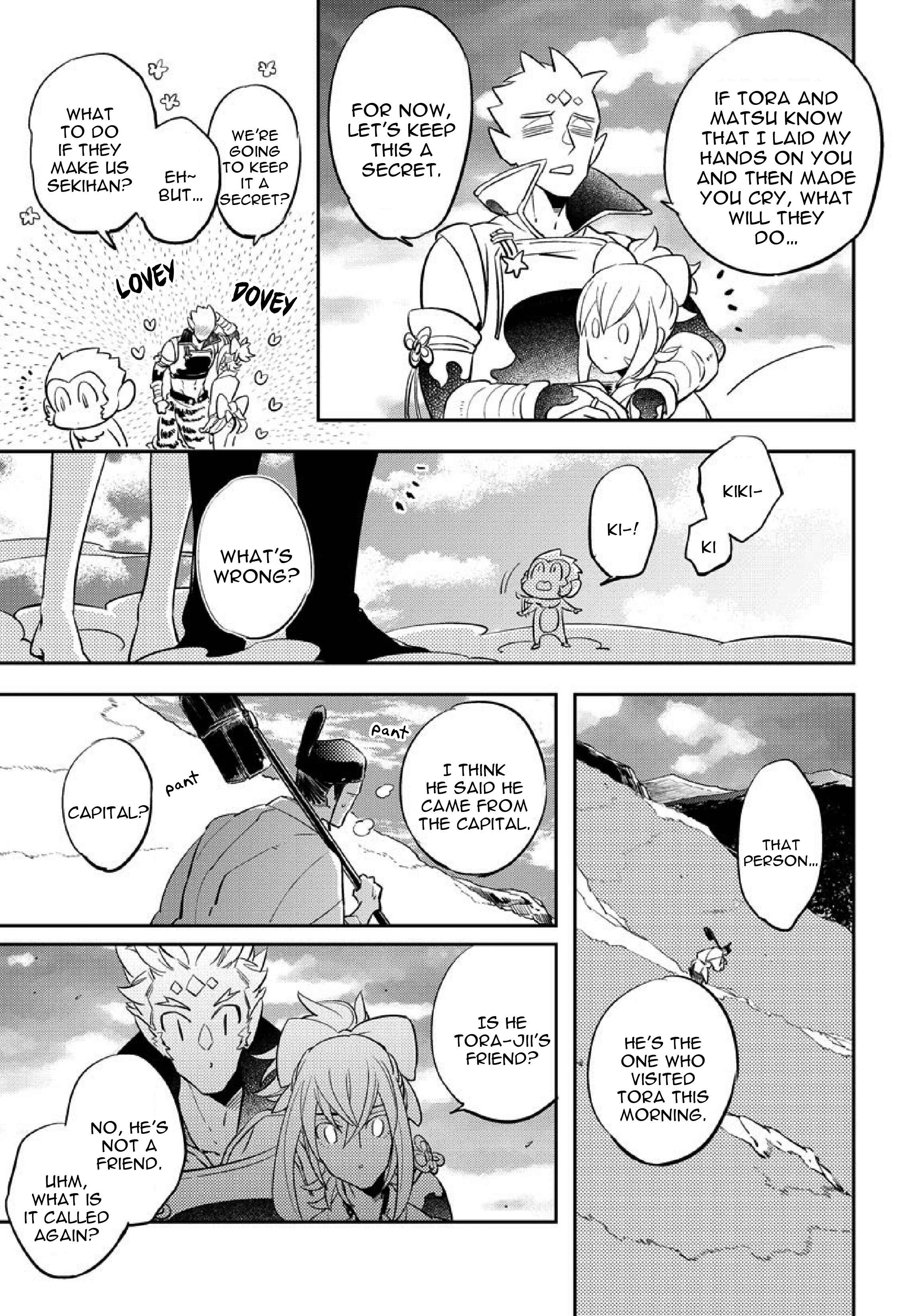 Page 15 Chapter 3.2 Saru to Momo