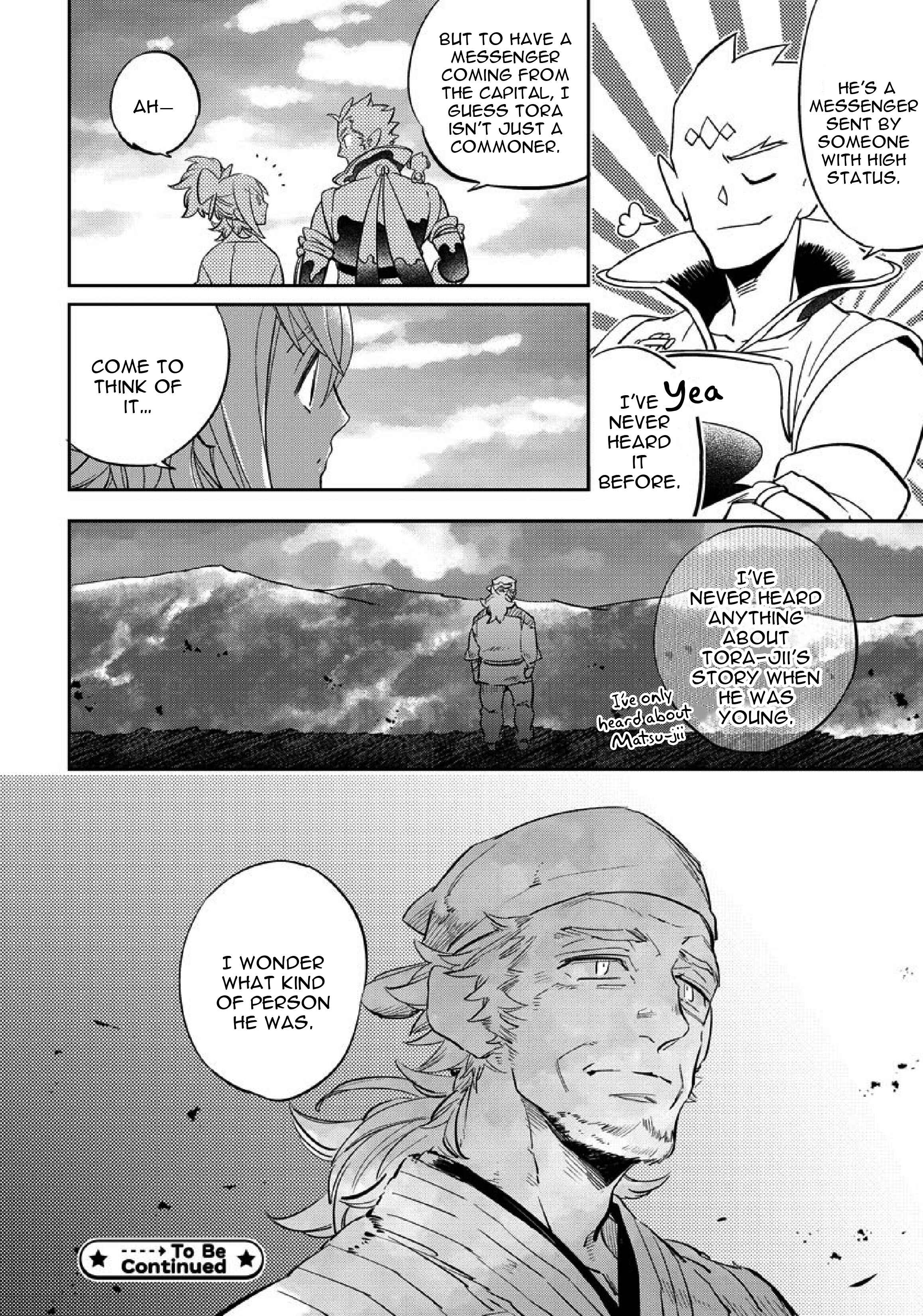 Page 16 Chapter 3.2 Saru to Momo