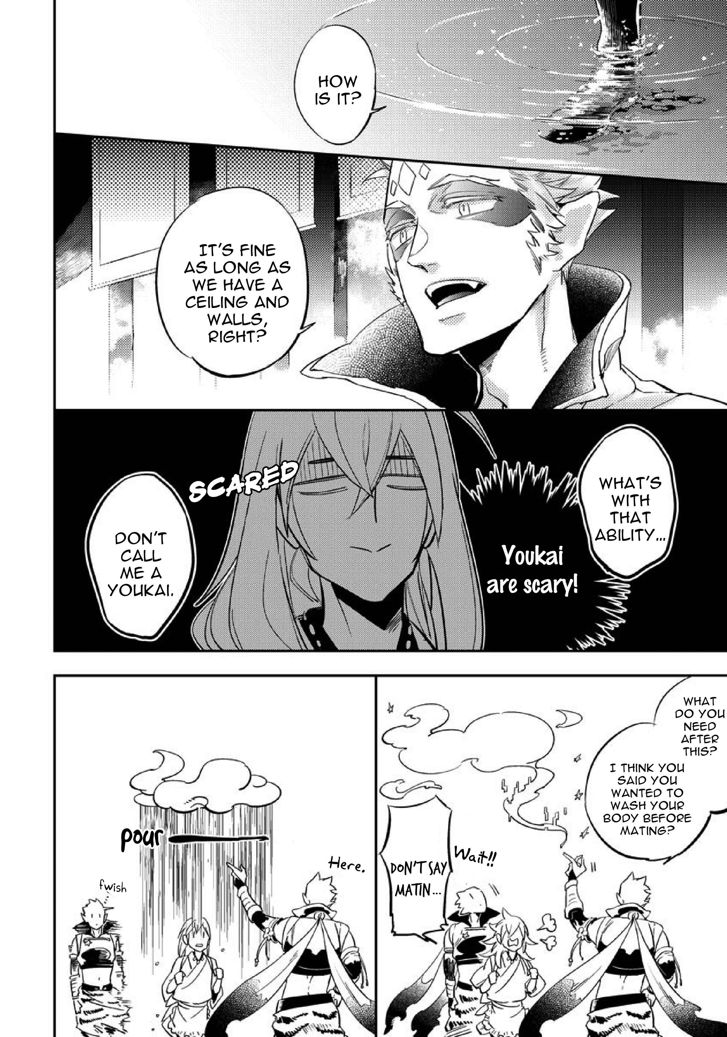 Page 4 Chapter 3.2 Saru to Momo