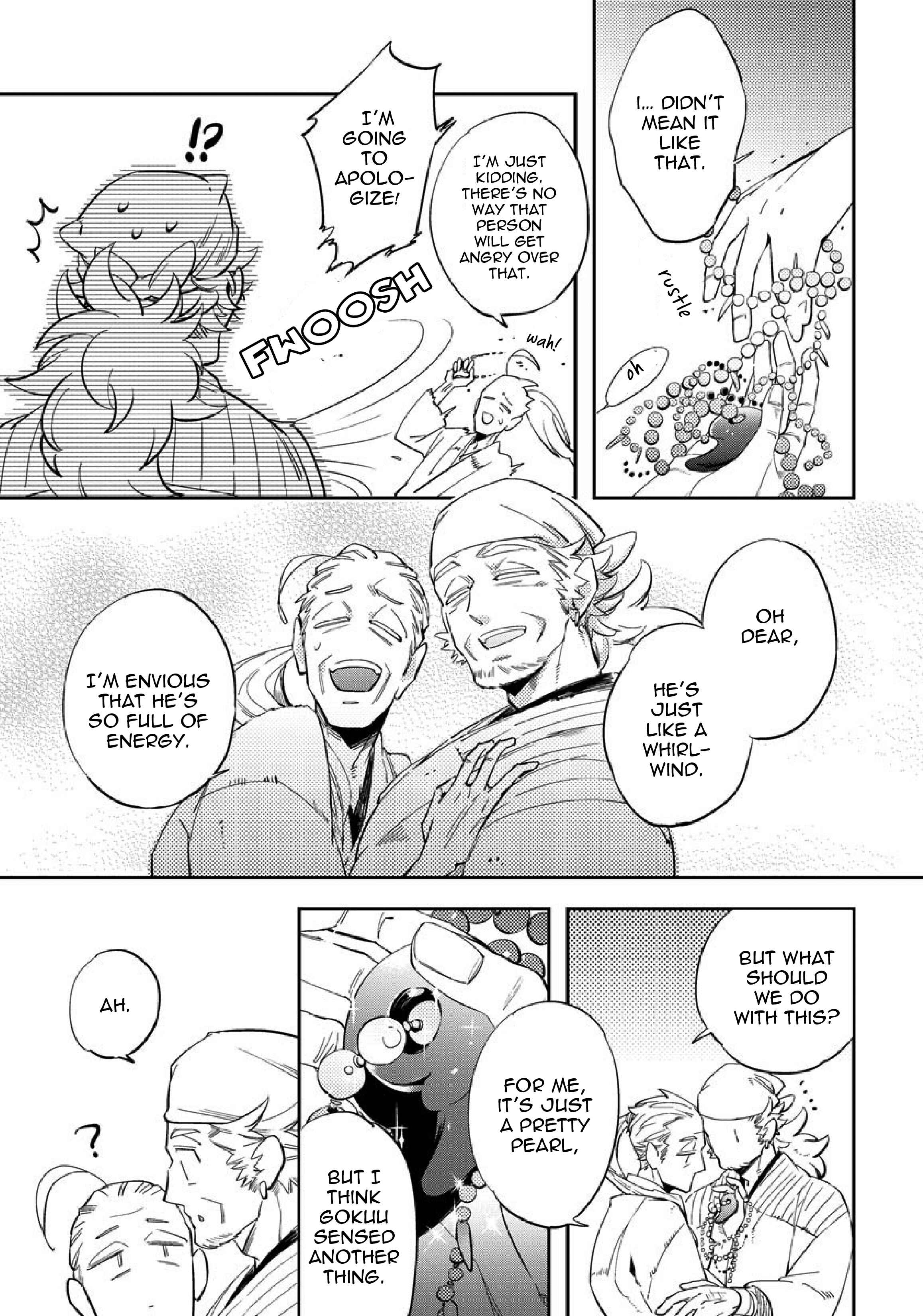 Page 1 Chapter 4.2 Saru to Momo