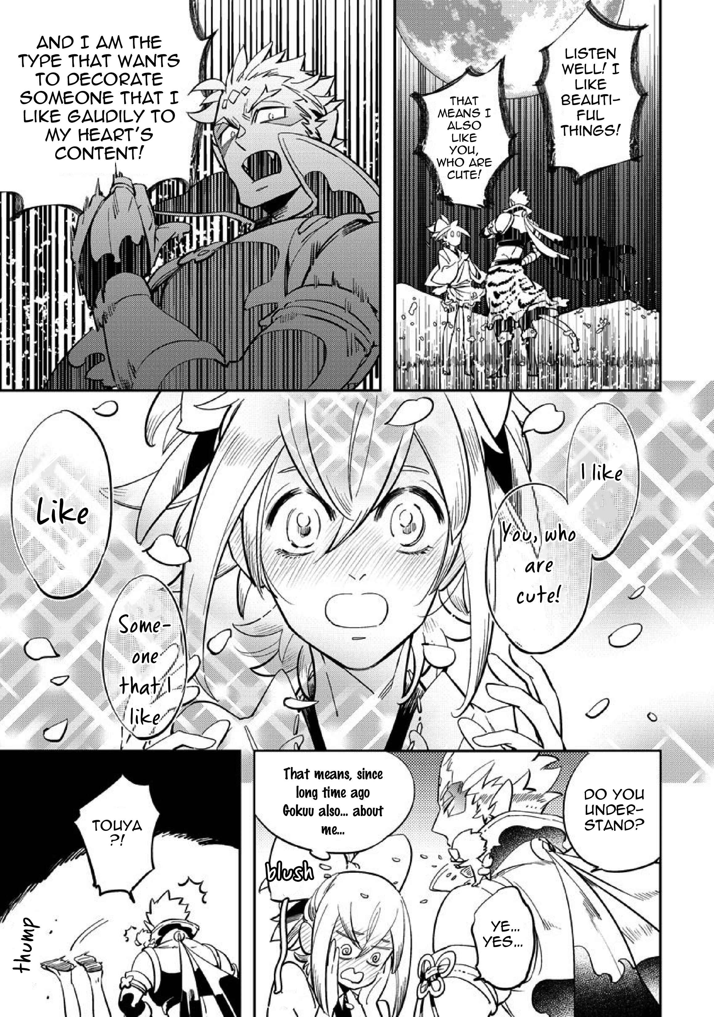 Page 11 Chapter 4.2 Saru to Momo