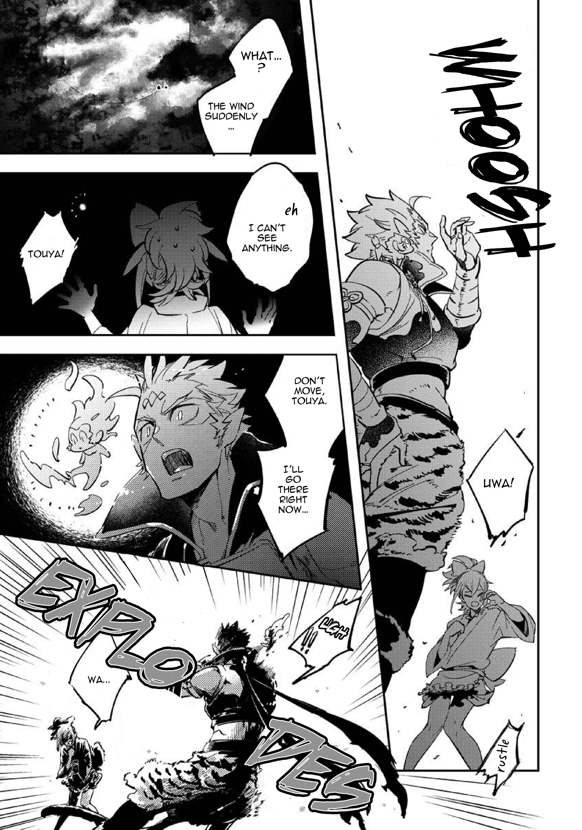 Page 13 Chapter 4.2 Saru to Momo