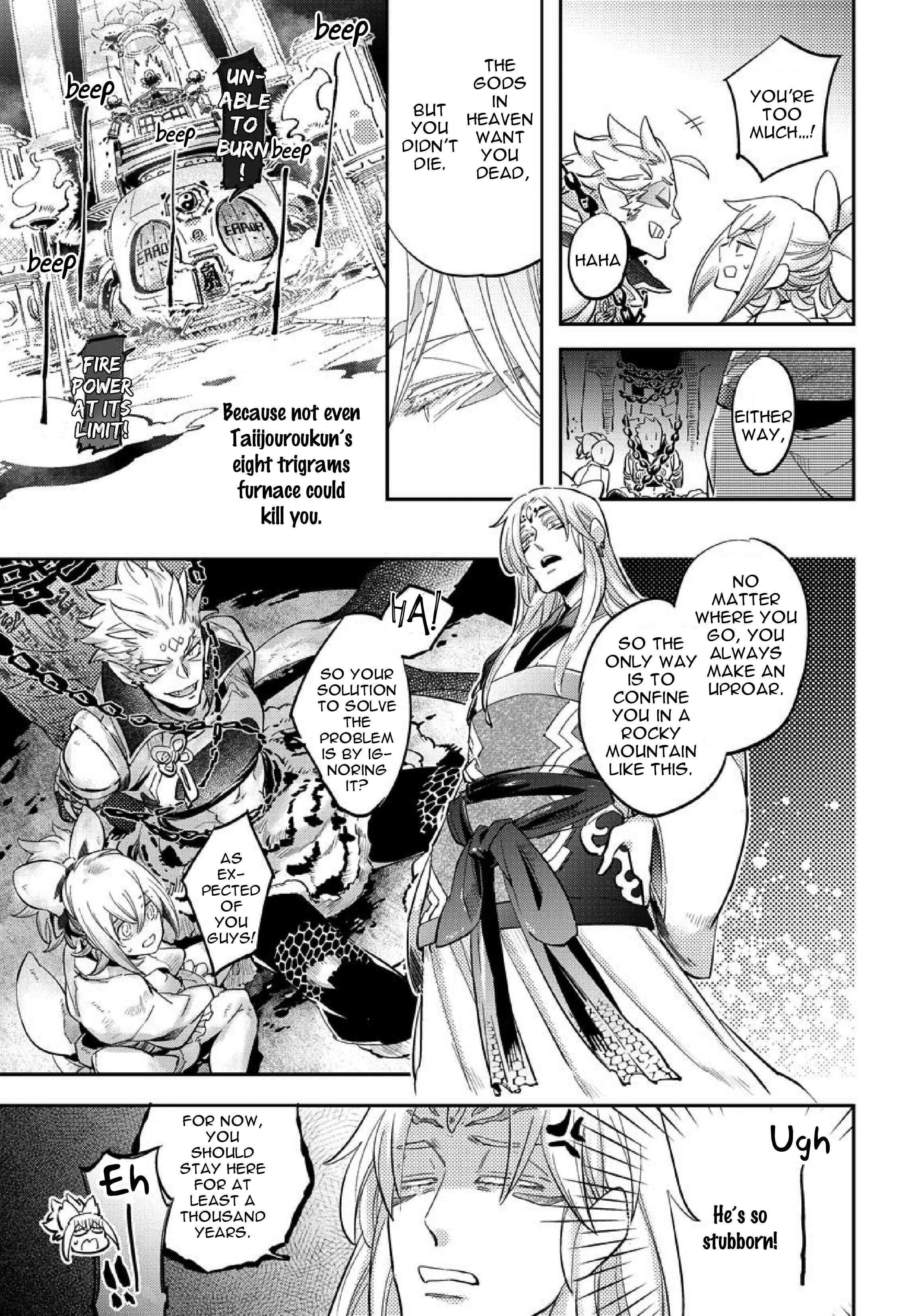 Page 6 Chapter 5.2 Saru to Momo