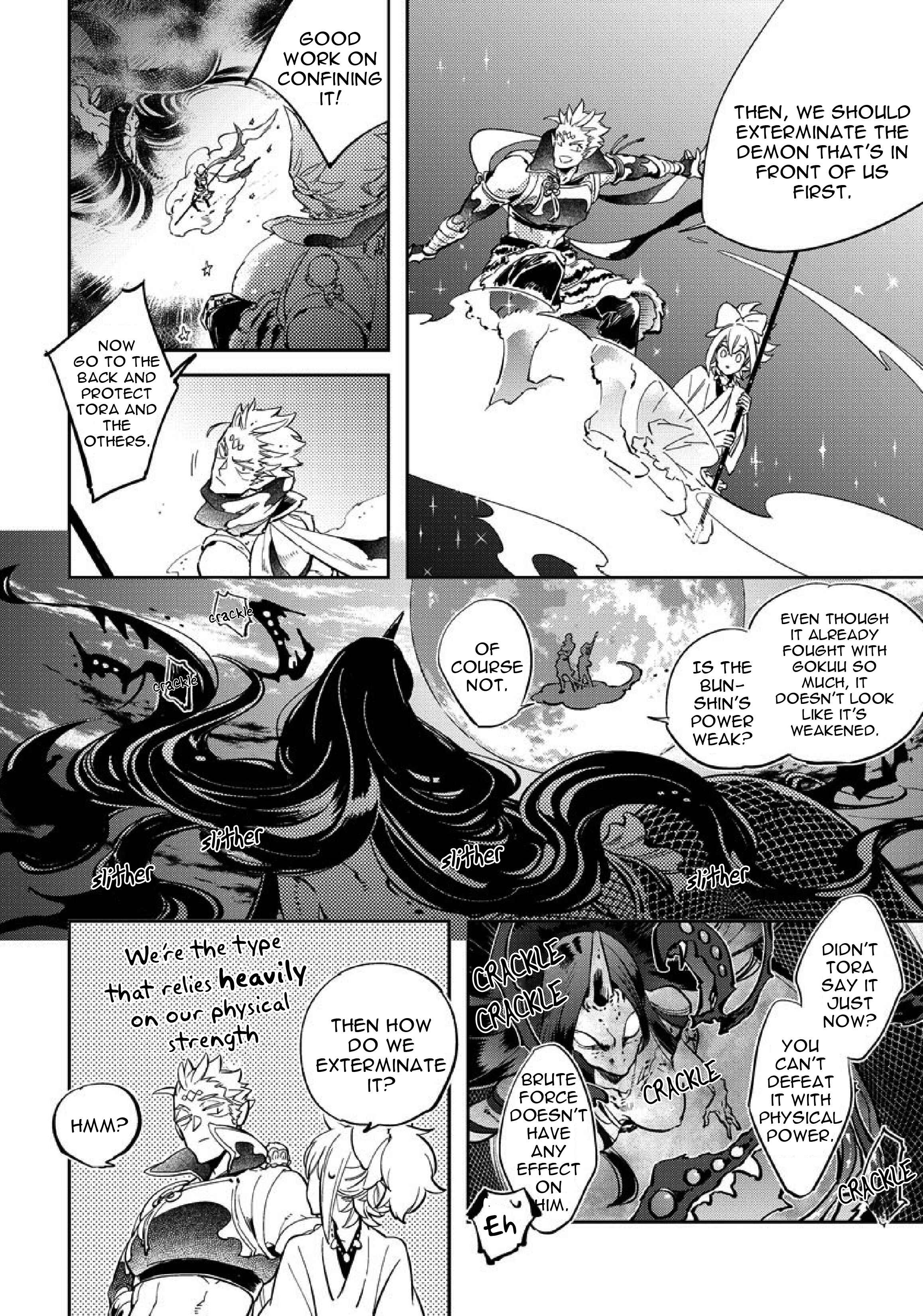 Page 10 Chapter 5 Saru to Momo