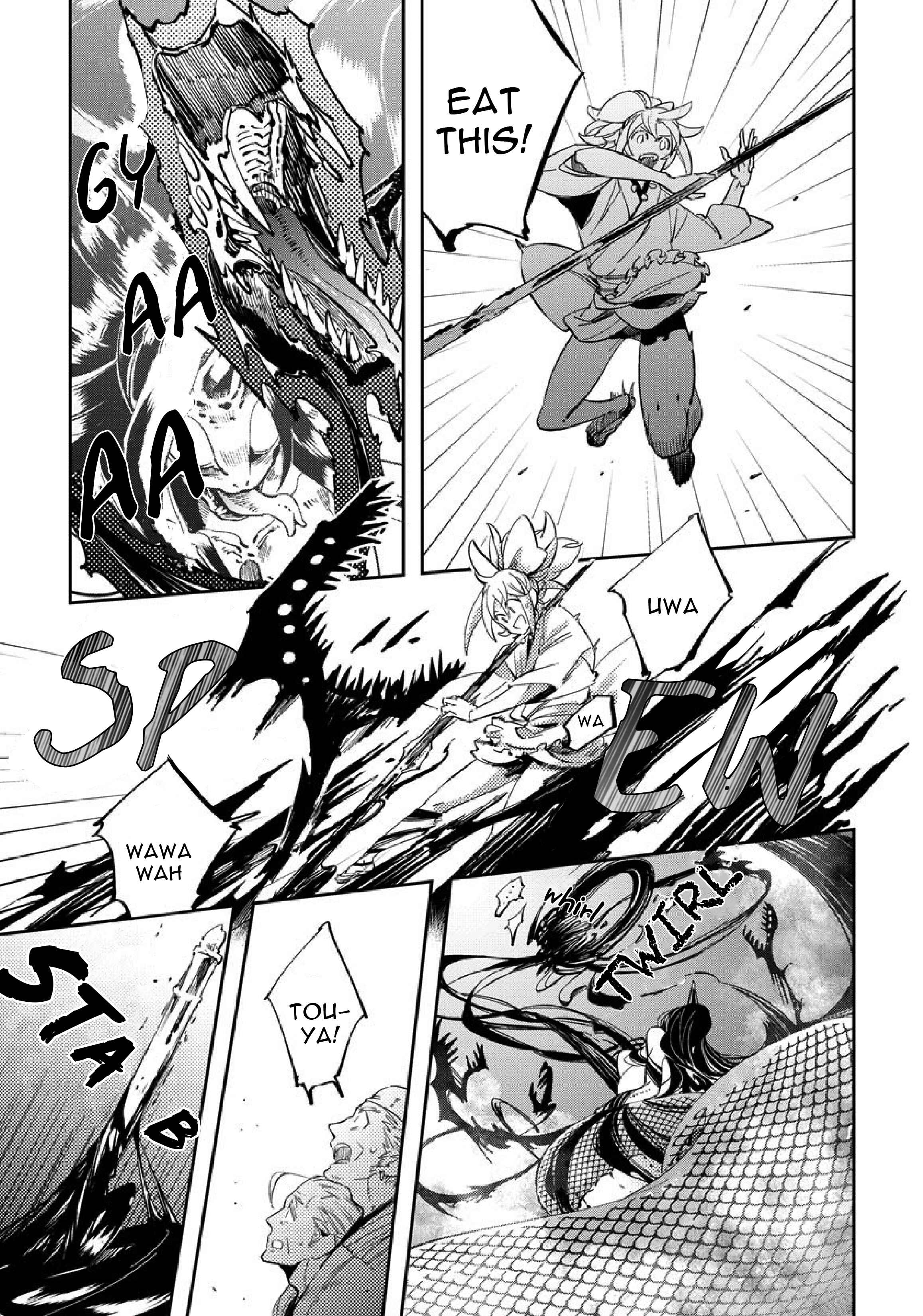 Page 13 Chapter 5 Saru to Momo