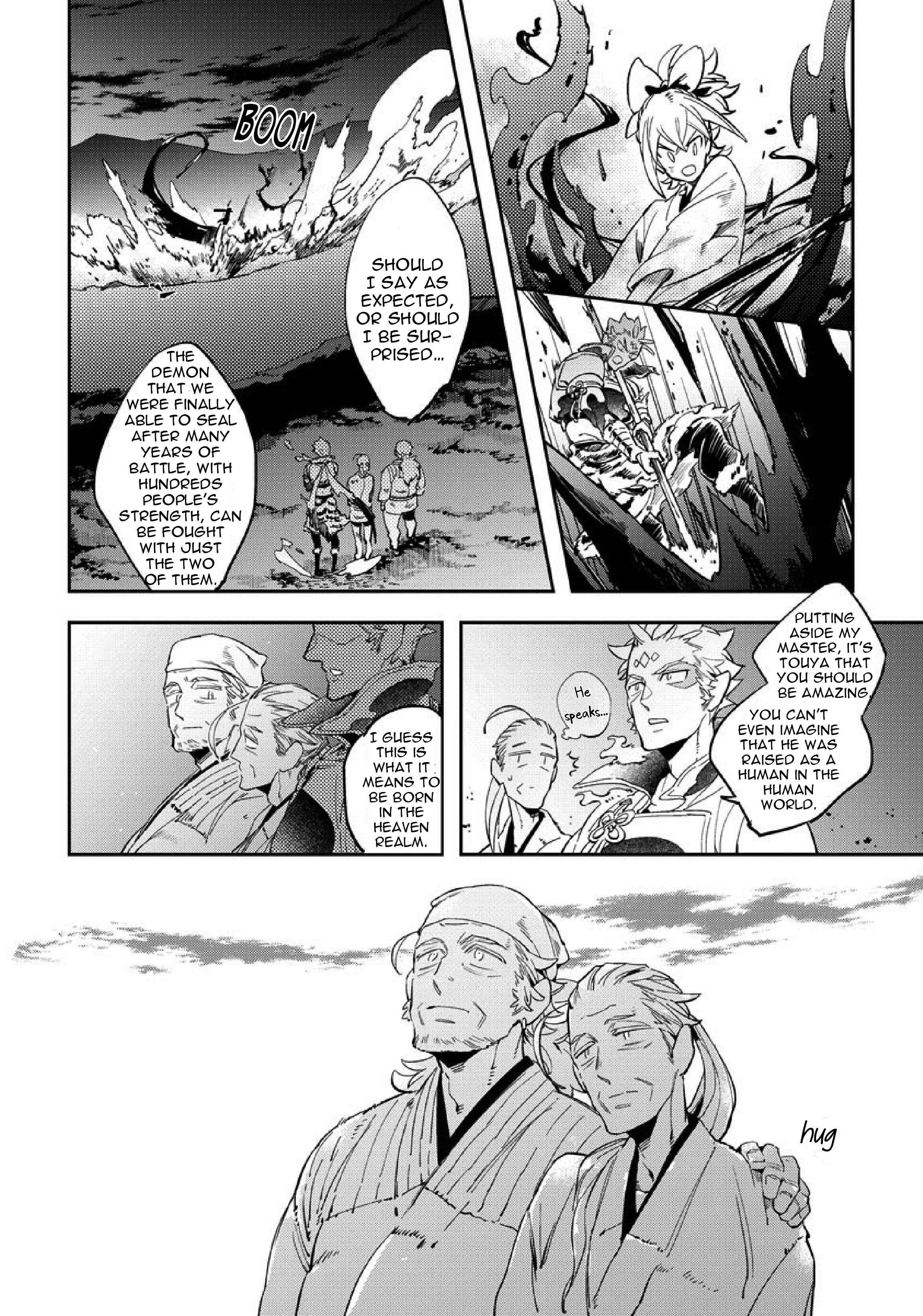 Page 16 Chapter 5 Saru to Momo