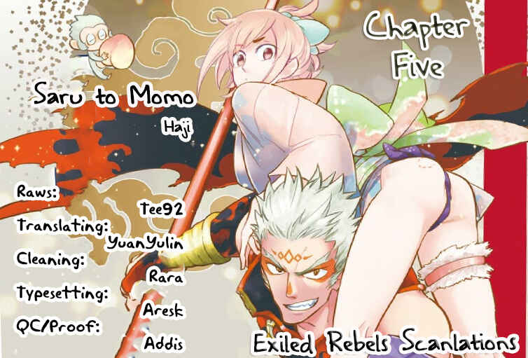 Page 2 Chapter 5 Saru to Momo