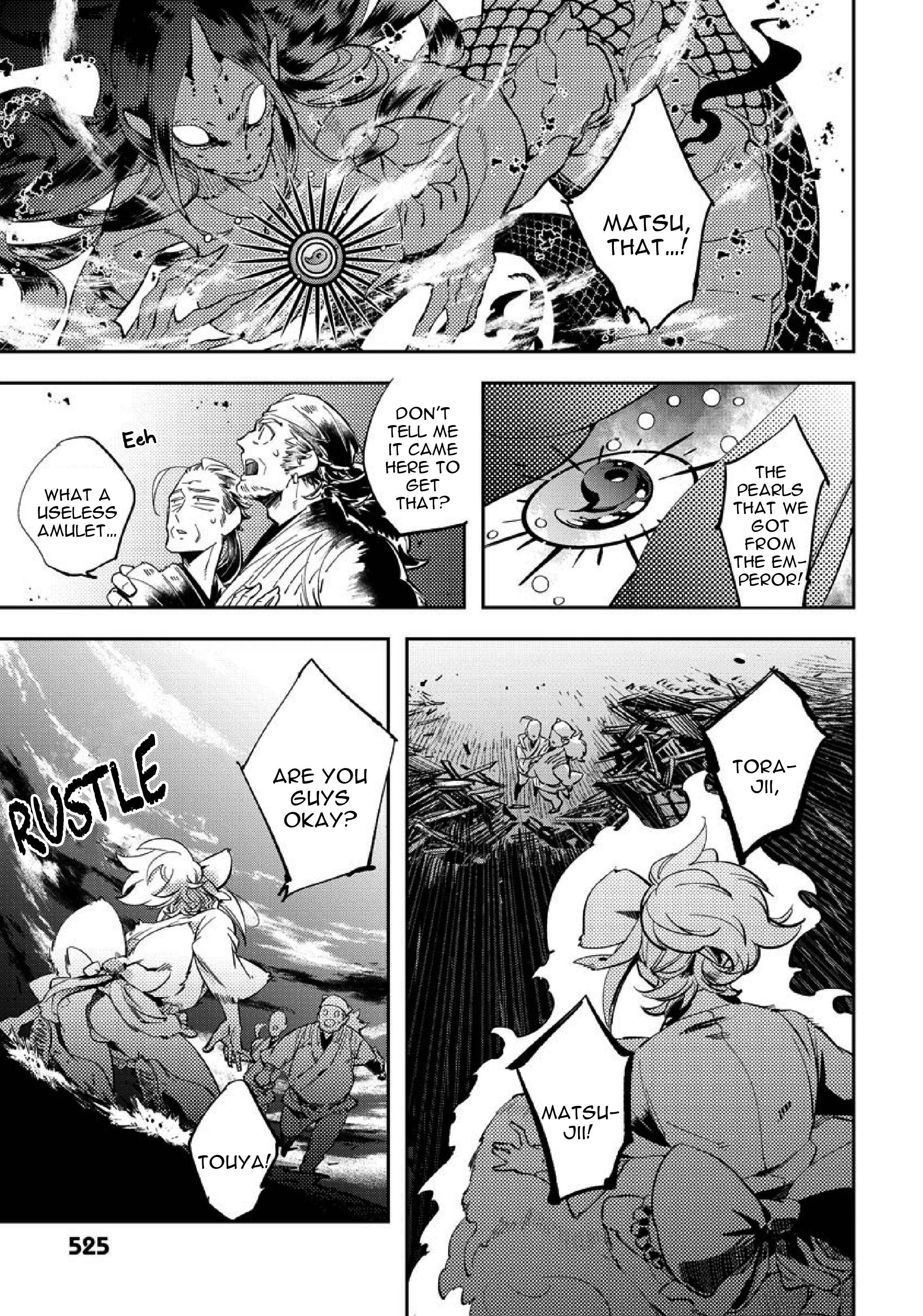 Page 5 Chapter 5 Saru to Momo