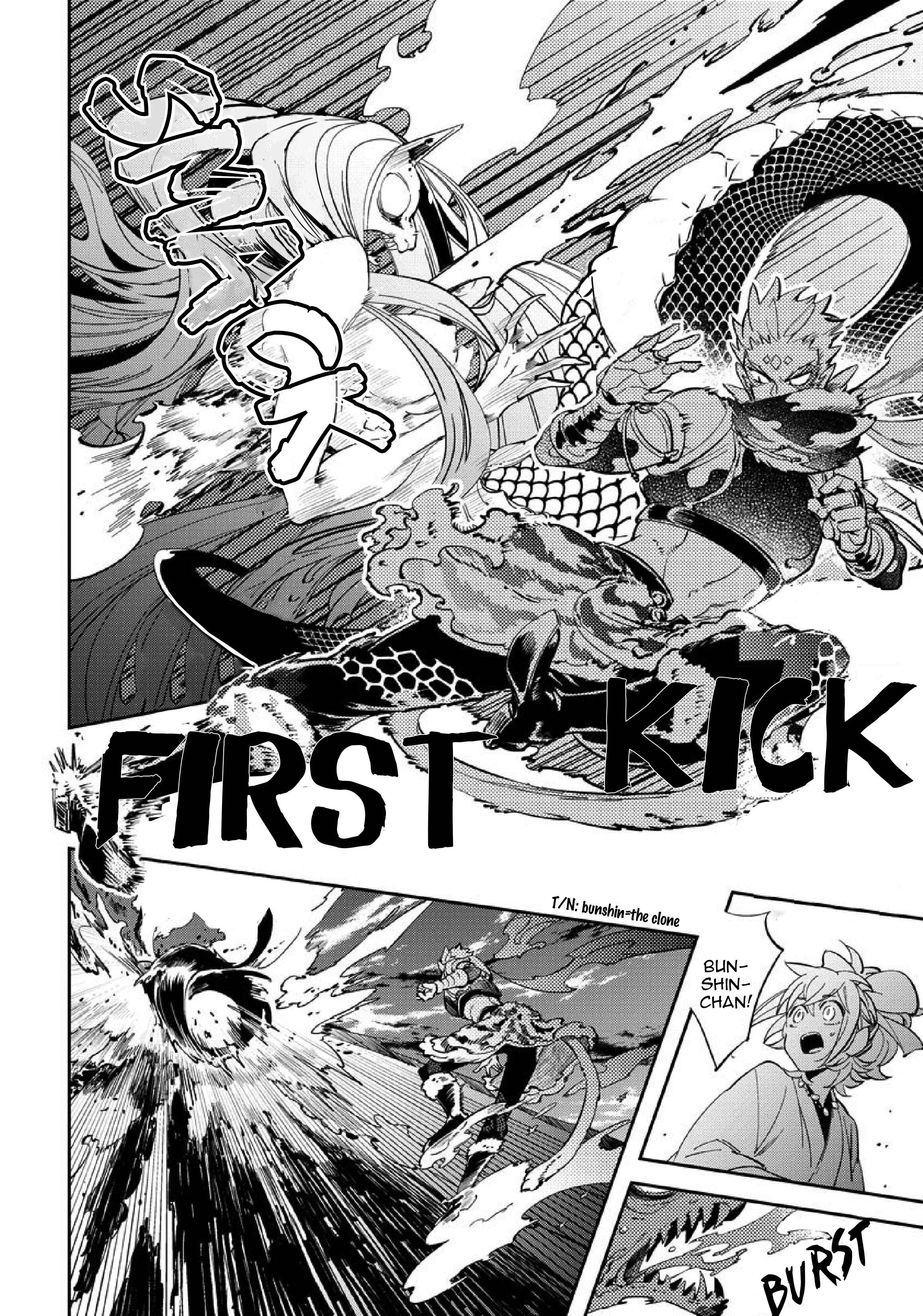 Page 6 Chapter 5 Saru to Momo