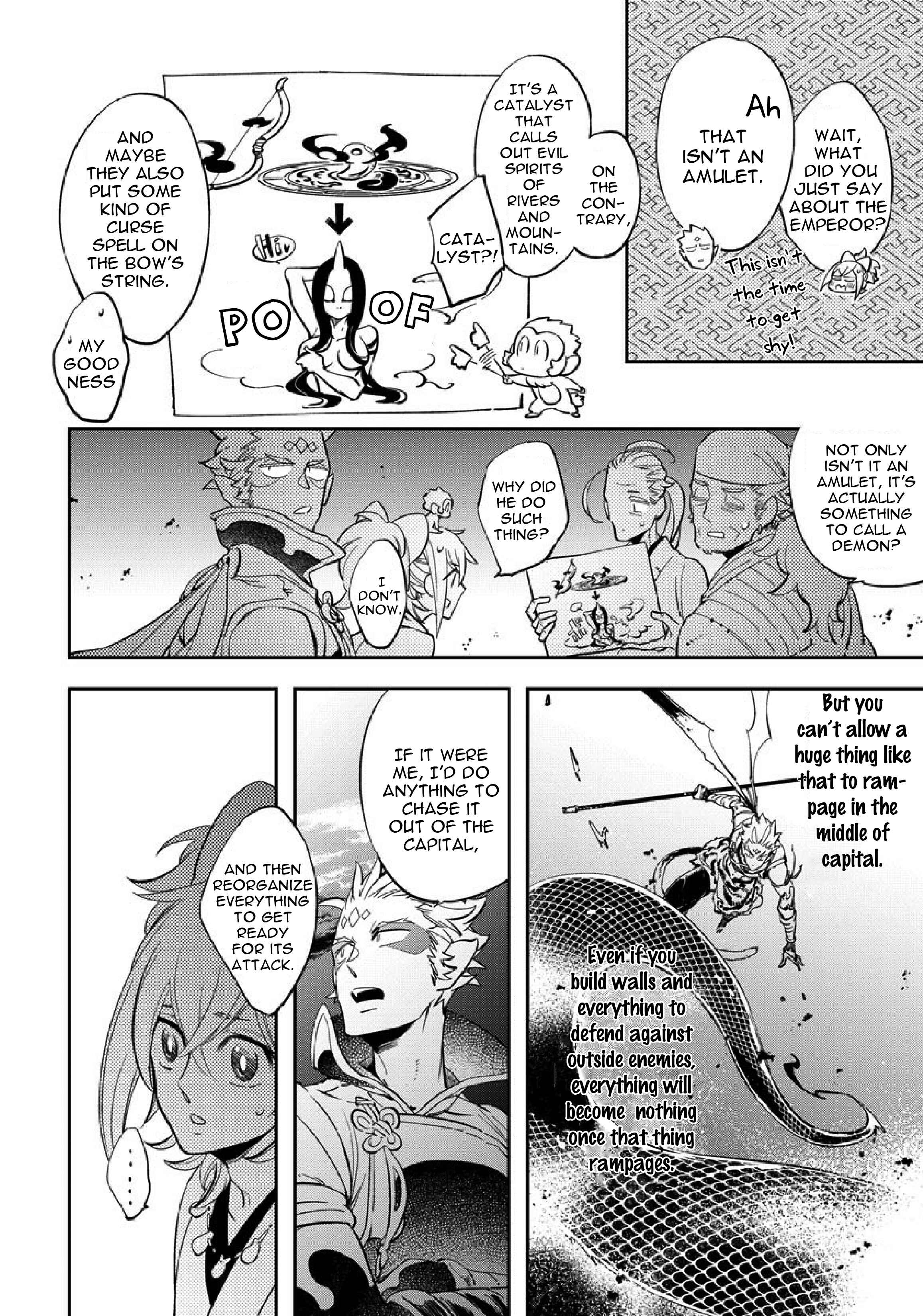 Page 8 Chapter 5 Saru to Momo