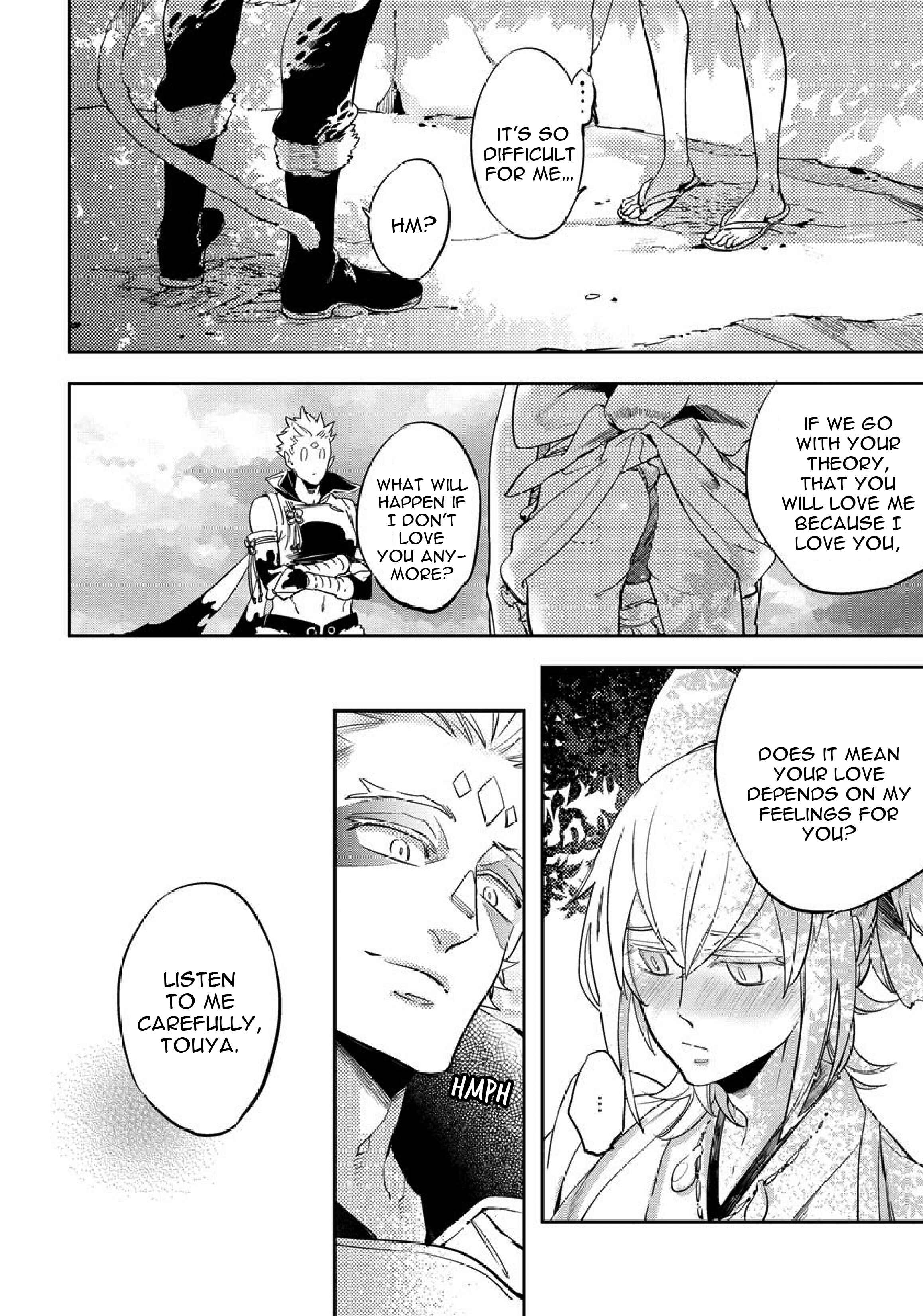 Page 12 Chapter 3 Saru to Momo