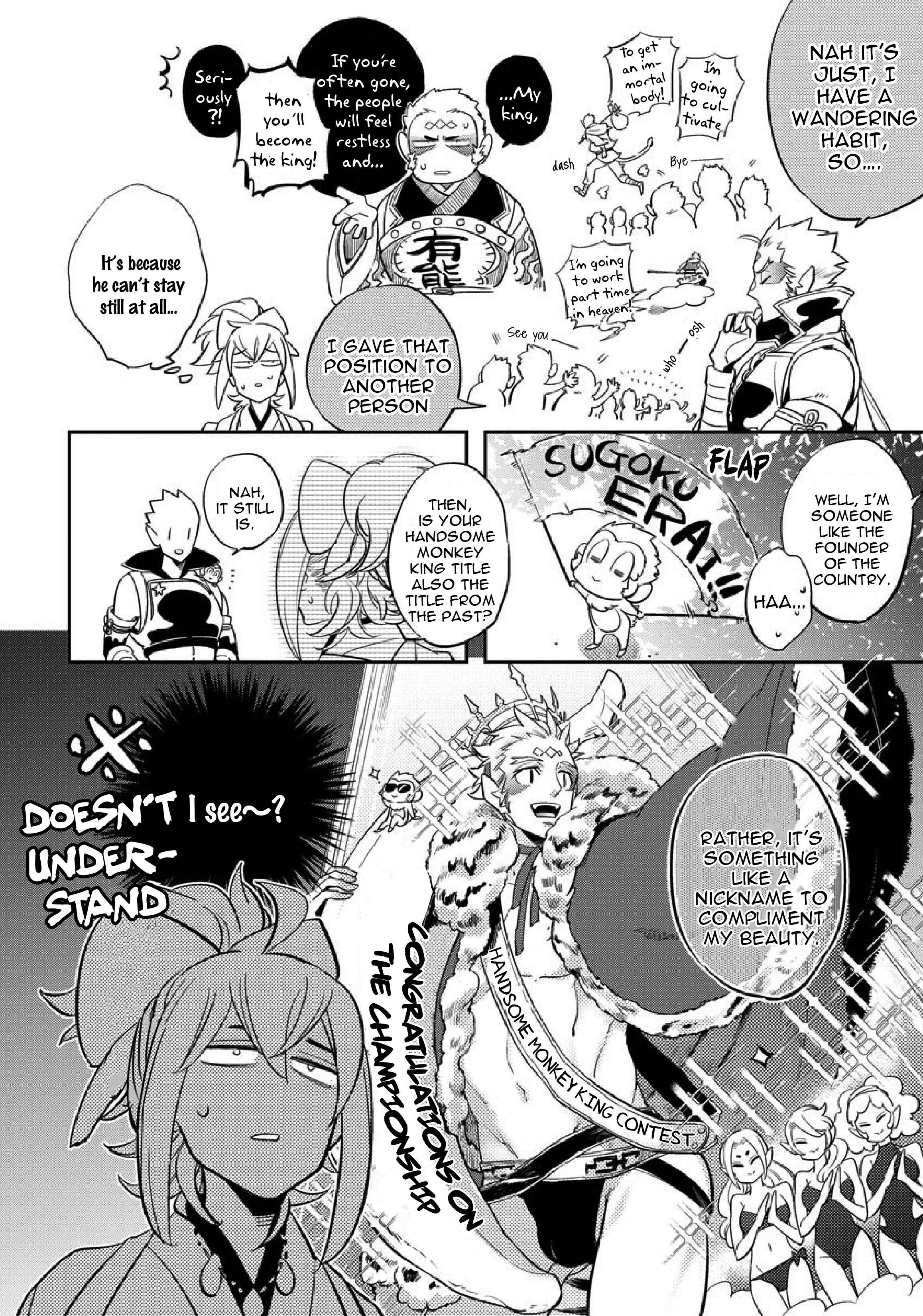 Page 16 Chapter 3 Saru to Momo