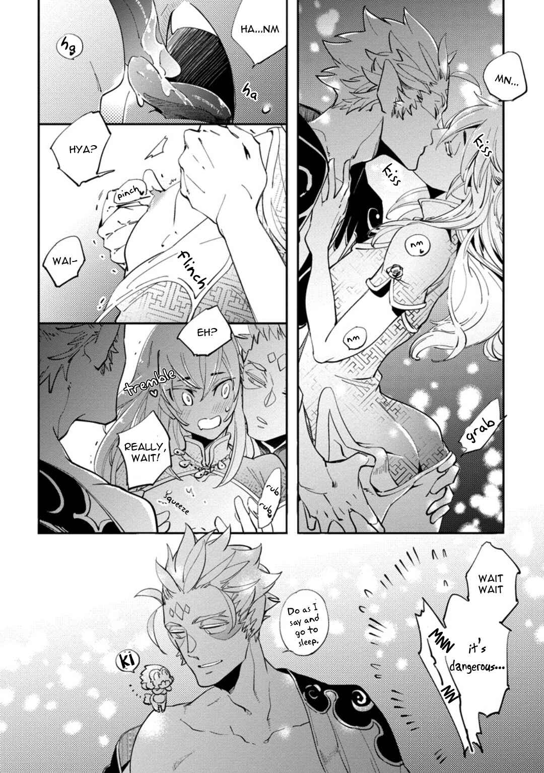 Page 18 Chapter 5.5 Saru to Momo