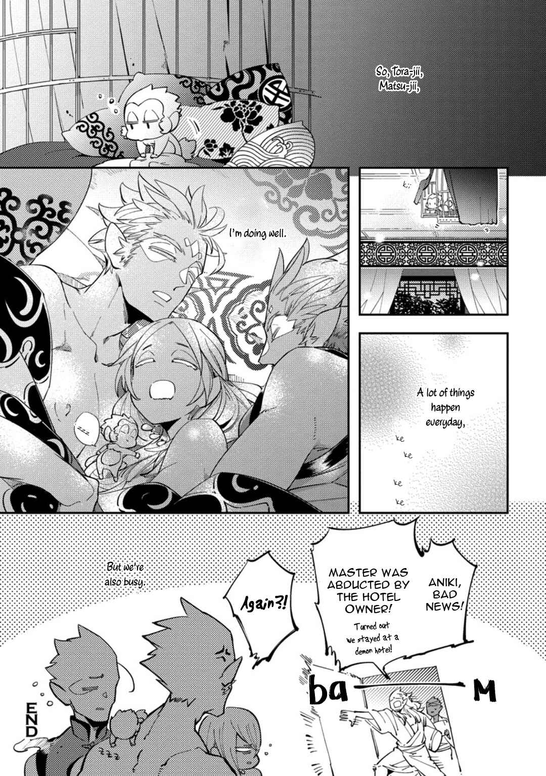 Page 23 Chapter 5.5 Saru to Momo