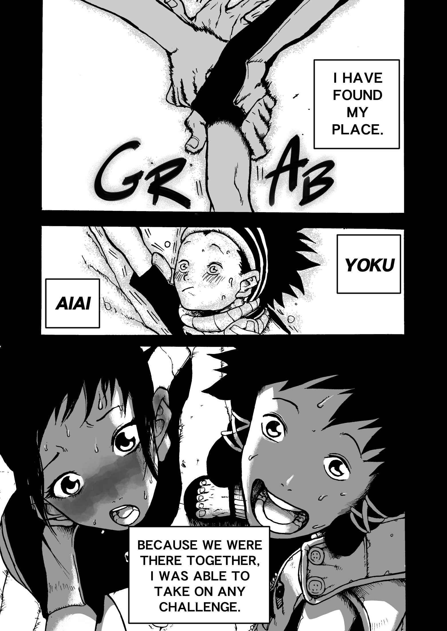 Page 24 Chapter 3 Dorara