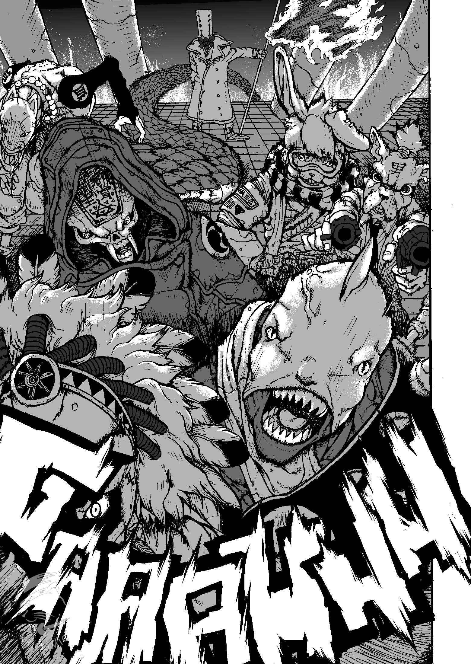 Page 3 Chapter 4 Dorara