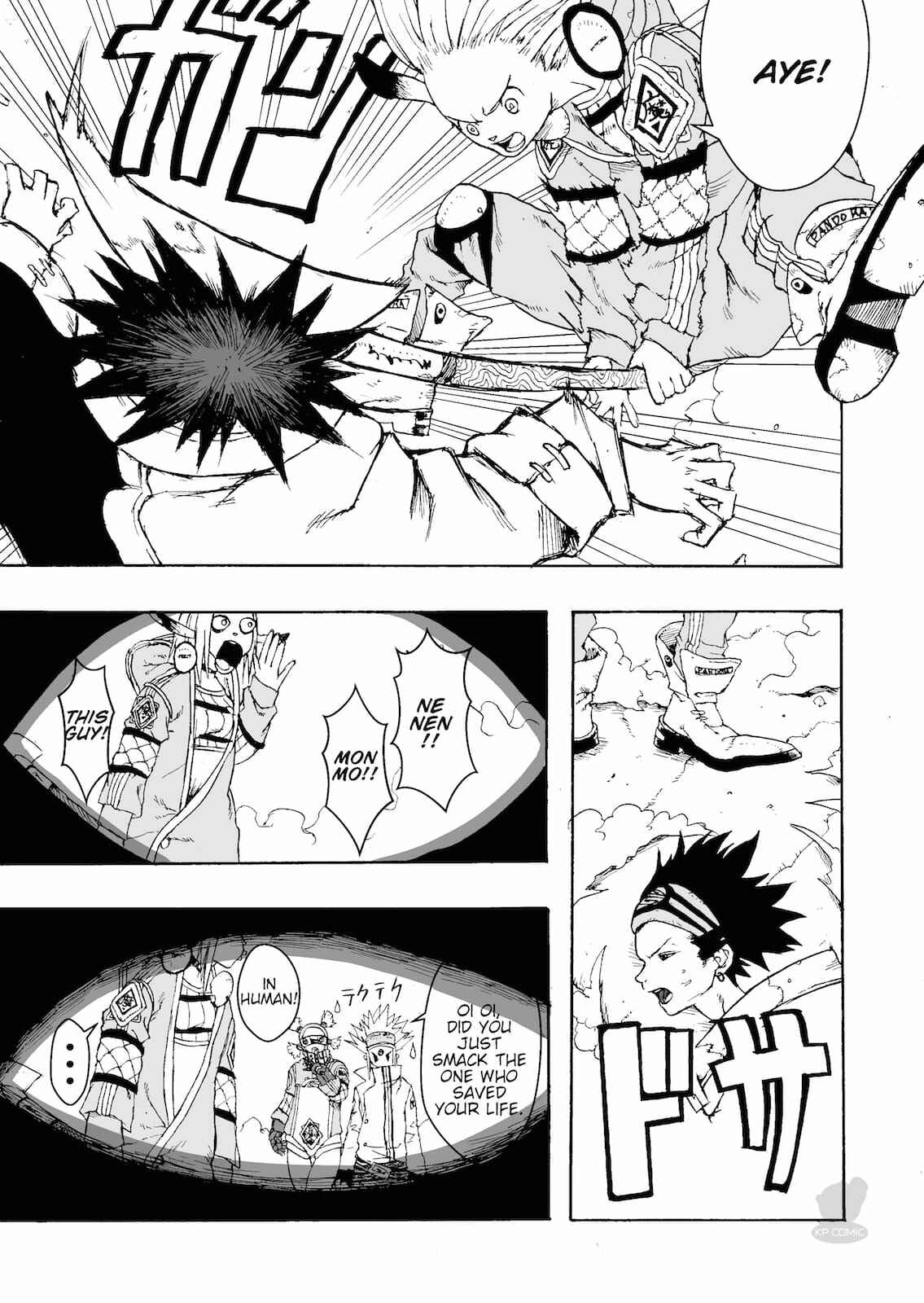 Page 3 Chapter 11 Dorara