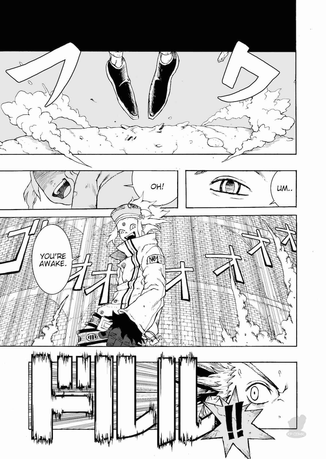 Page 4 Chapter 11 Dorara