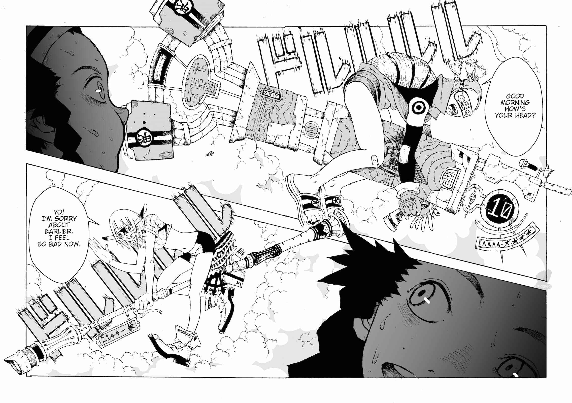 Page 6 Chapter 11 Dorara