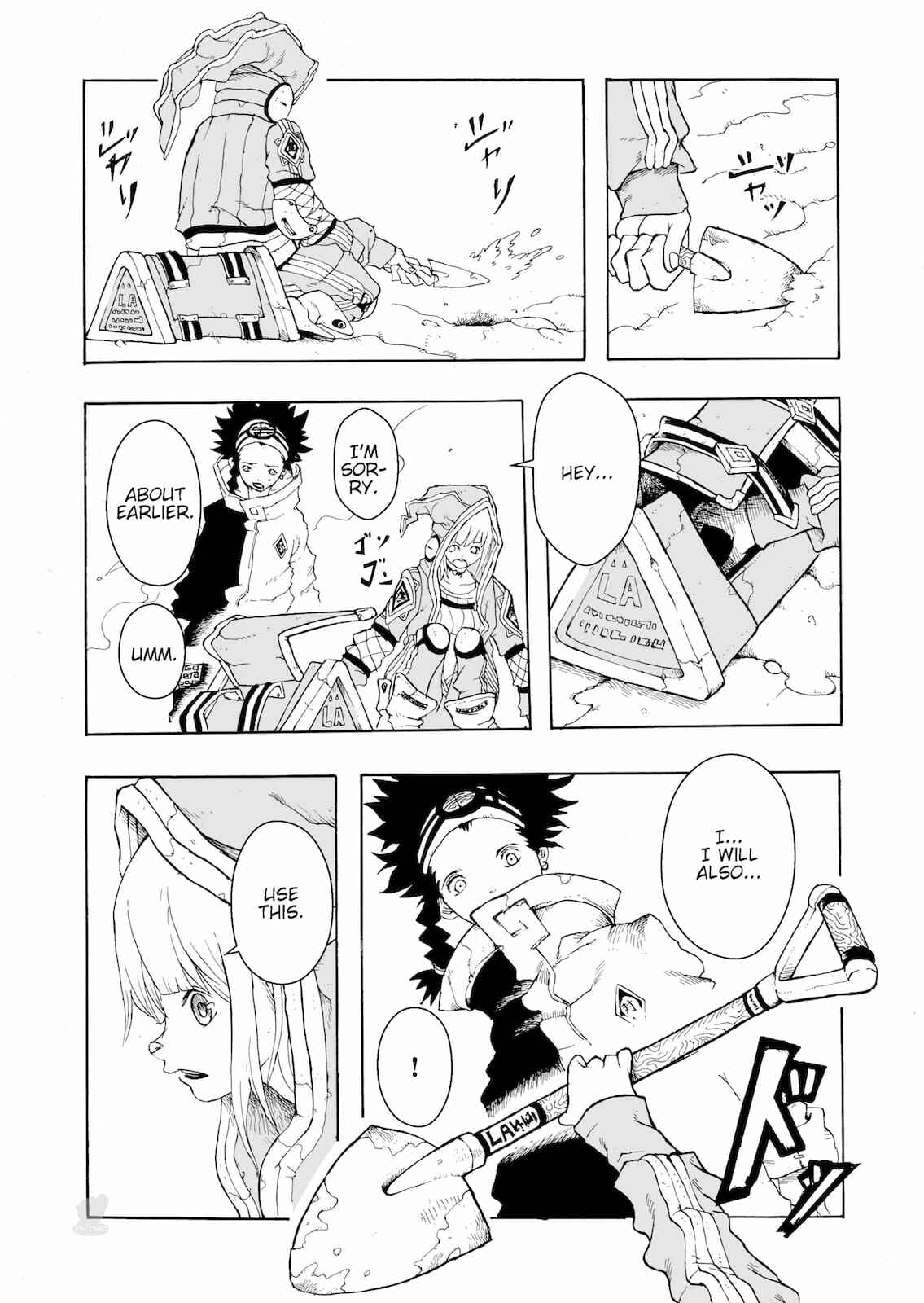 Page 10 Chapter 8 Dorara