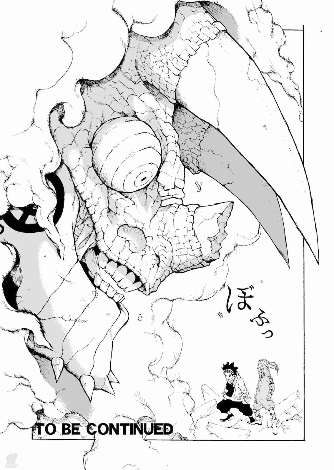 Page 19 Chapter 8 Dorara