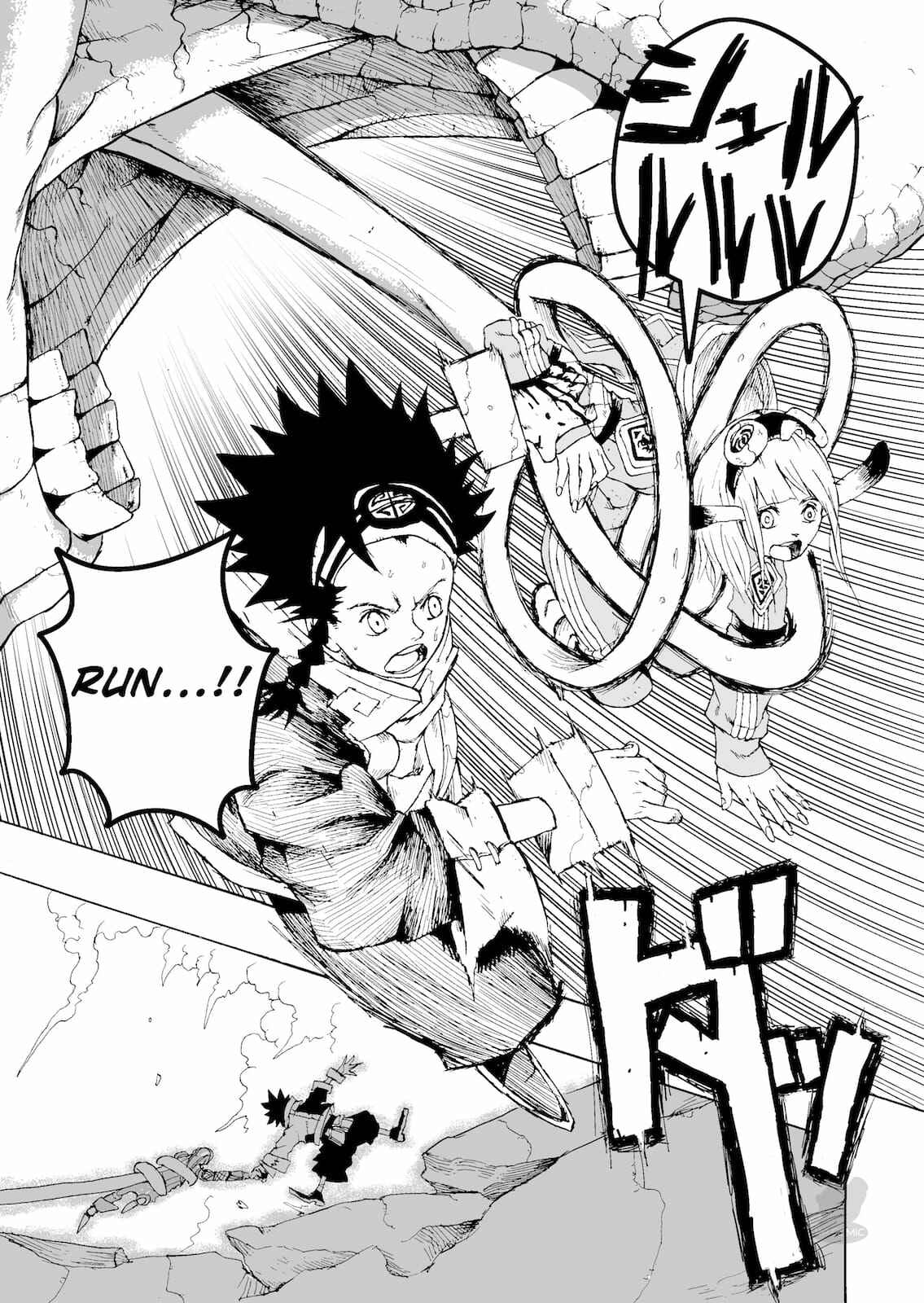 Page 4 Chapter 9 Dorara