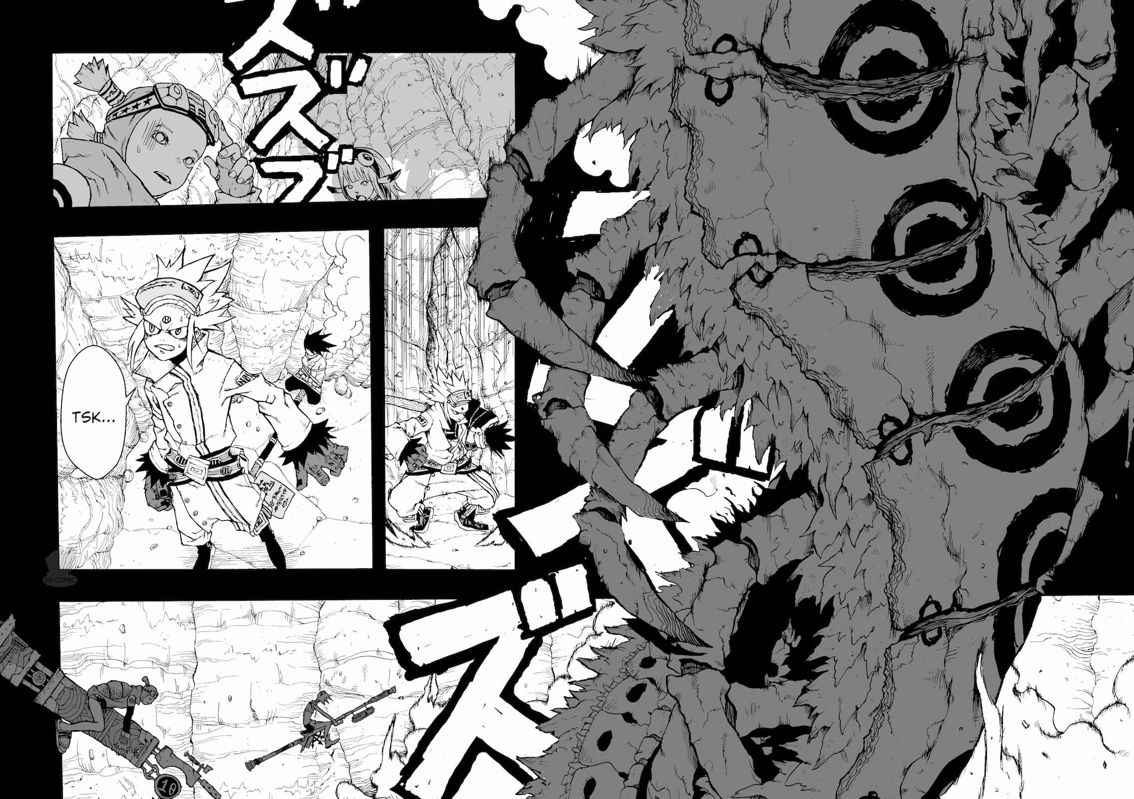 Page 18 Chapter 12 Dorara