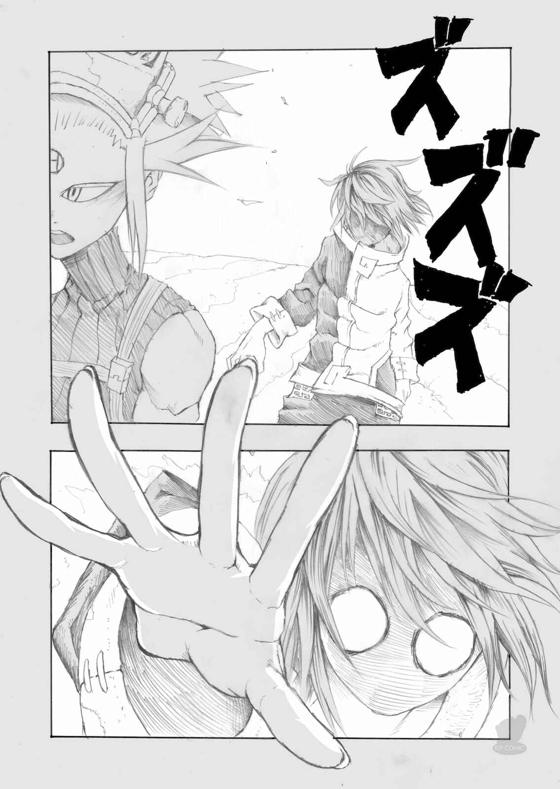 Page 4 Chapter 12 Dorara