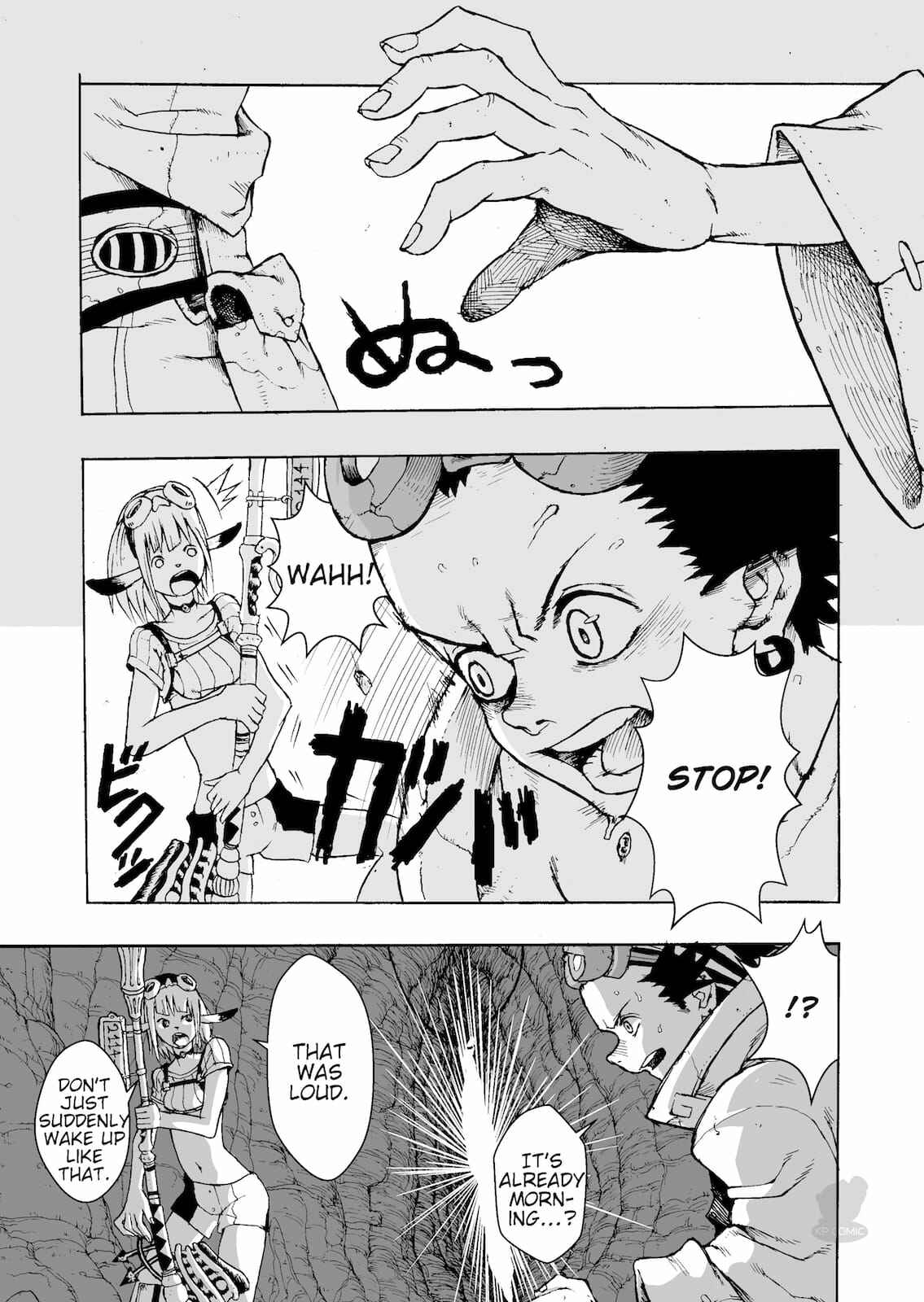 Page 5 Chapter 12 Dorara