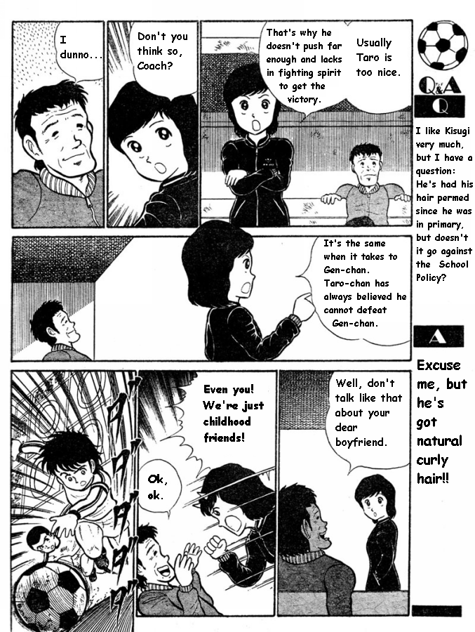 Page 12 Chapter Unknown_722d Captain Tsubasa (Pre-Serialization)