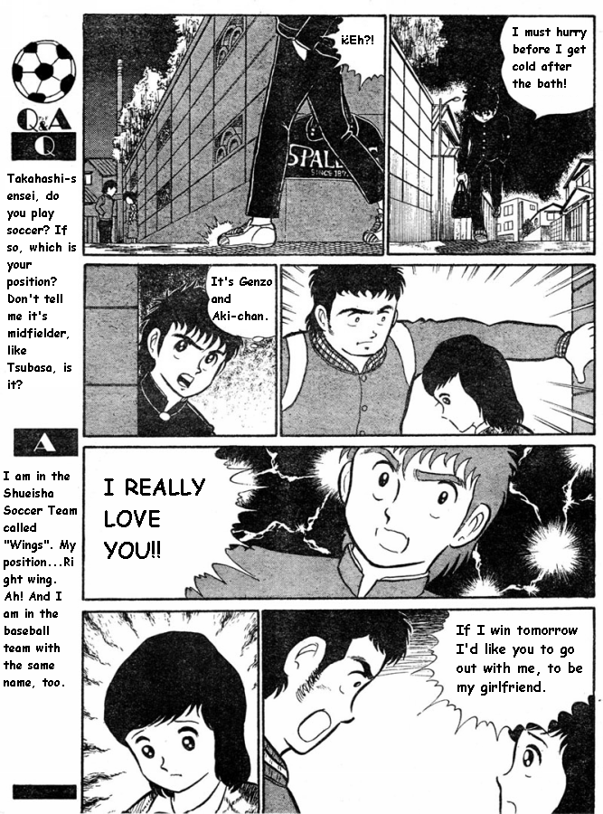 Page 15 Chapter Unknown_722d Captain Tsubasa (Pre-Serialization)