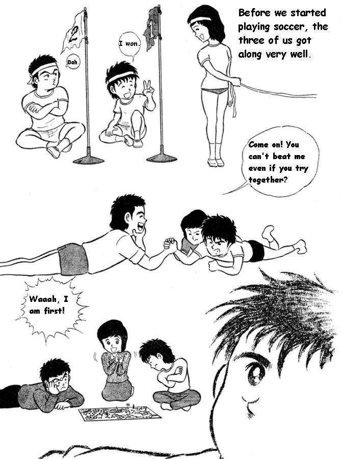 Page 17 Chapter Unknown_722d Captain Tsubasa (Pre-Serialization)