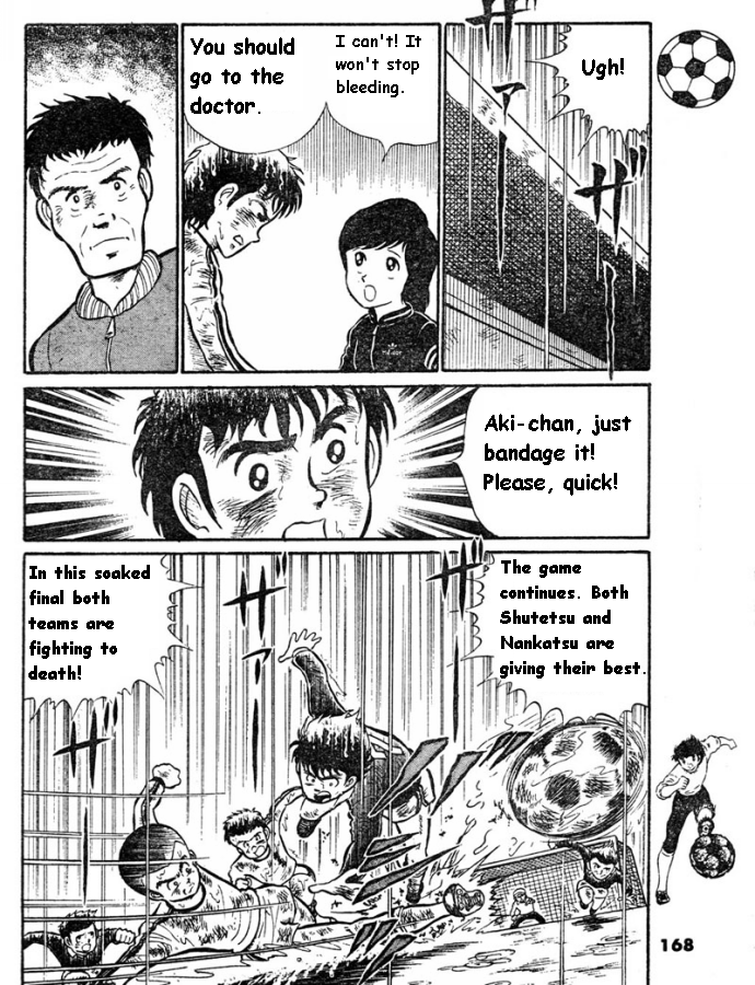 Page 22 Chapter Unknown_722d Captain Tsubasa (Pre-Serialization)