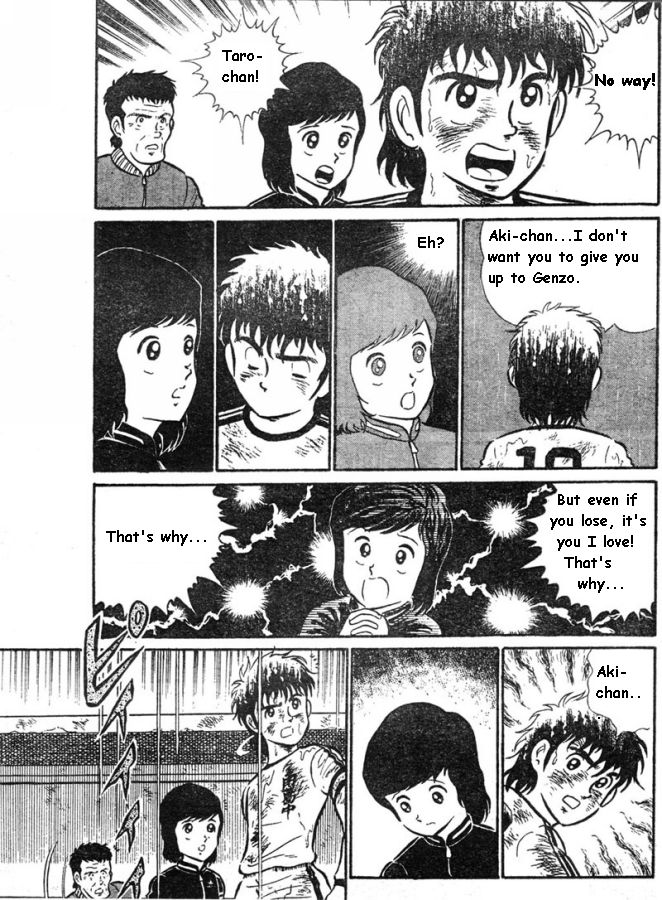 Page 25 Chapter Unknown_722d Captain Tsubasa (Pre-Serialization)