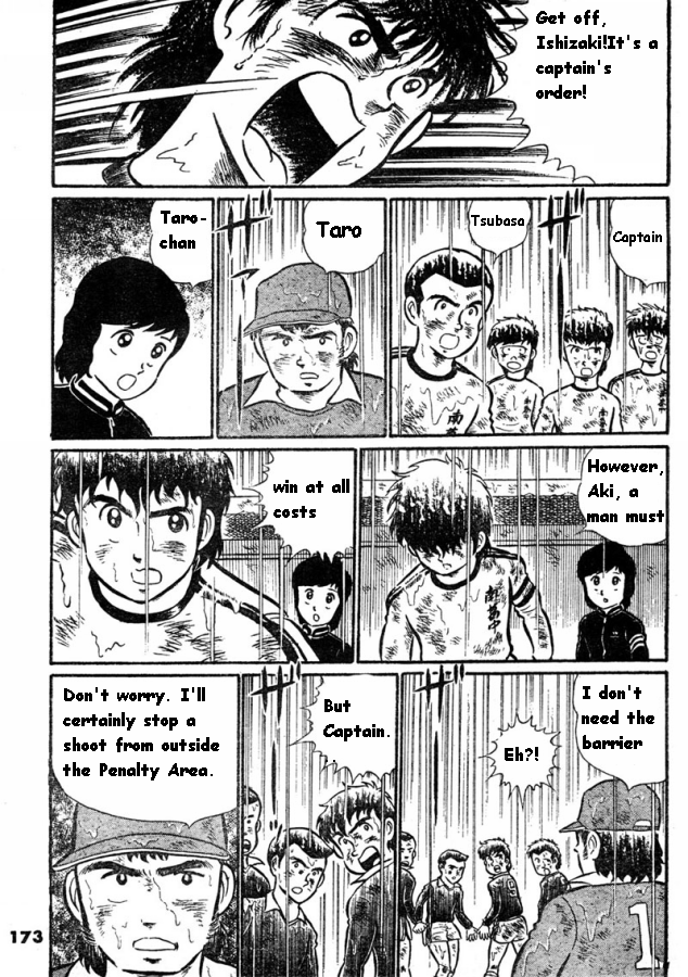 Page 27 Chapter Unknown_722d Captain Tsubasa (Pre-Serialization)