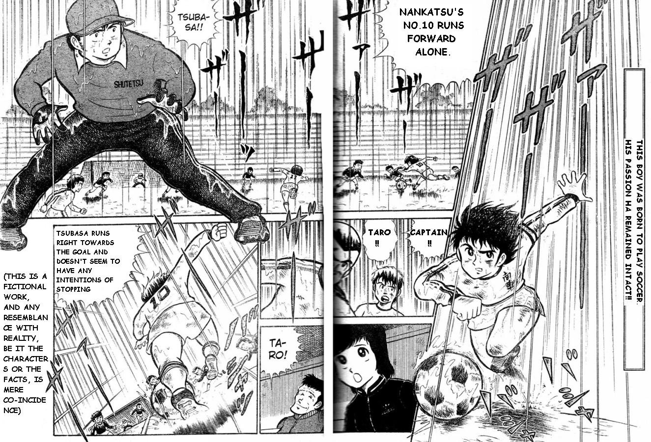 Page 3 Chapter Unknown_722d Captain Tsubasa (Pre-Serialization)