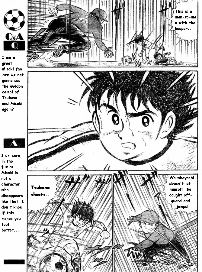 Page 5 Chapter Unknown_722d Captain Tsubasa (Pre-Serialization)